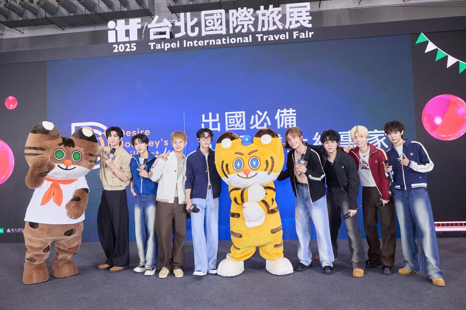 ARKis旅展熱唱撩粉！8人旅遊「私密偏好」全曝光