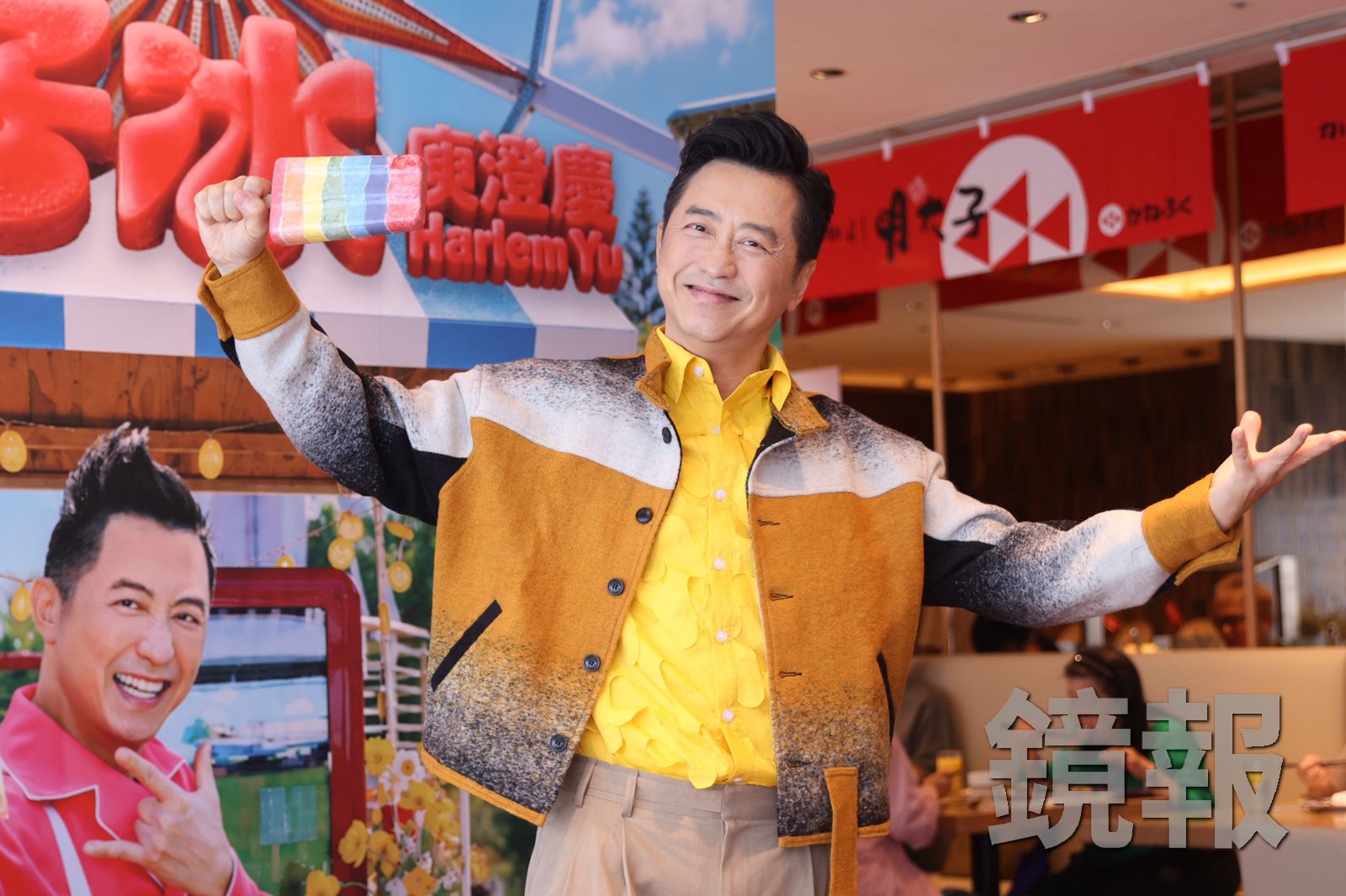 20261016庾澄慶16日為全新創作單曲〈枝仔冰〉出席記者會。攝影劉耀勻