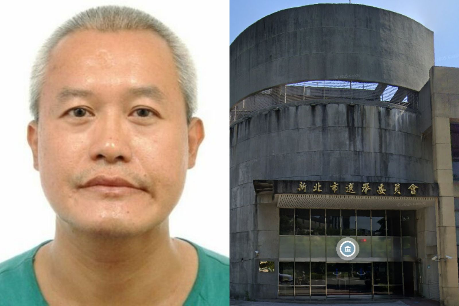 新北市長無黨籍候選人蘇輝湟認為台灣少子化嚴重,對社會發展不利,因此拋婚姻政見,盼能先在新北市實行 。圖/選舉黃頁、Google maps