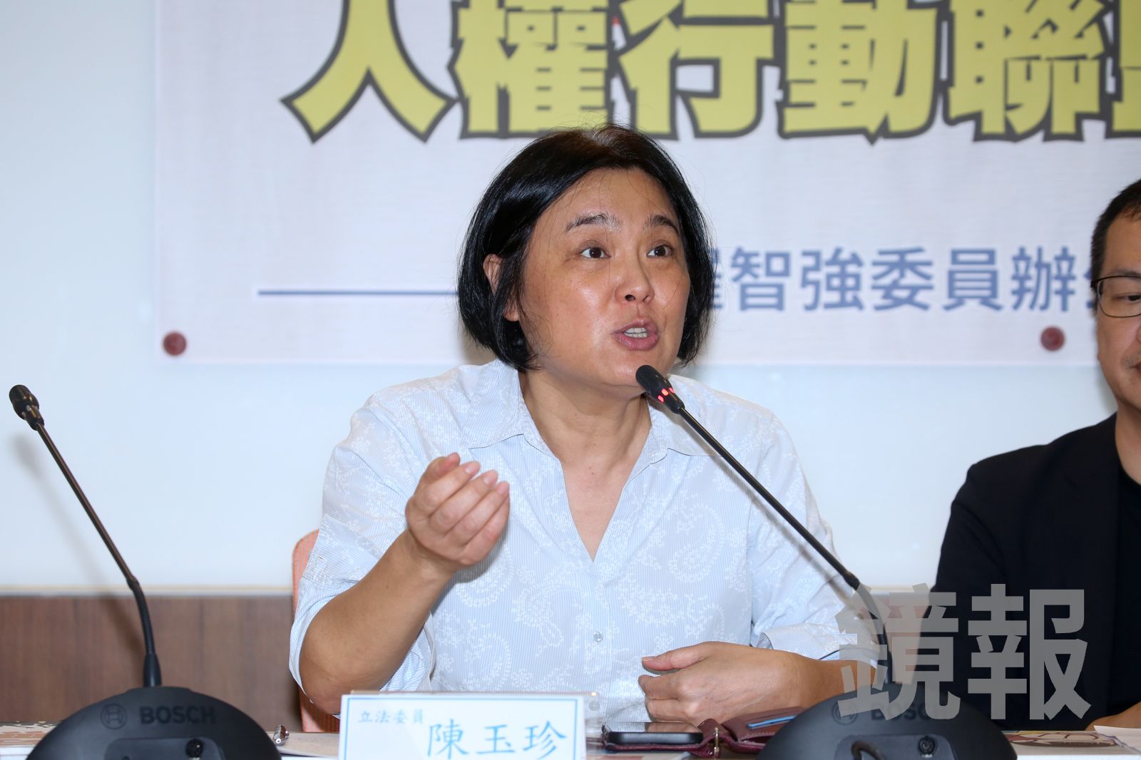 中華電信工會發聲明控「喬員工升遷」　陳玉珍反批工會霸凌基層：絕對查到底