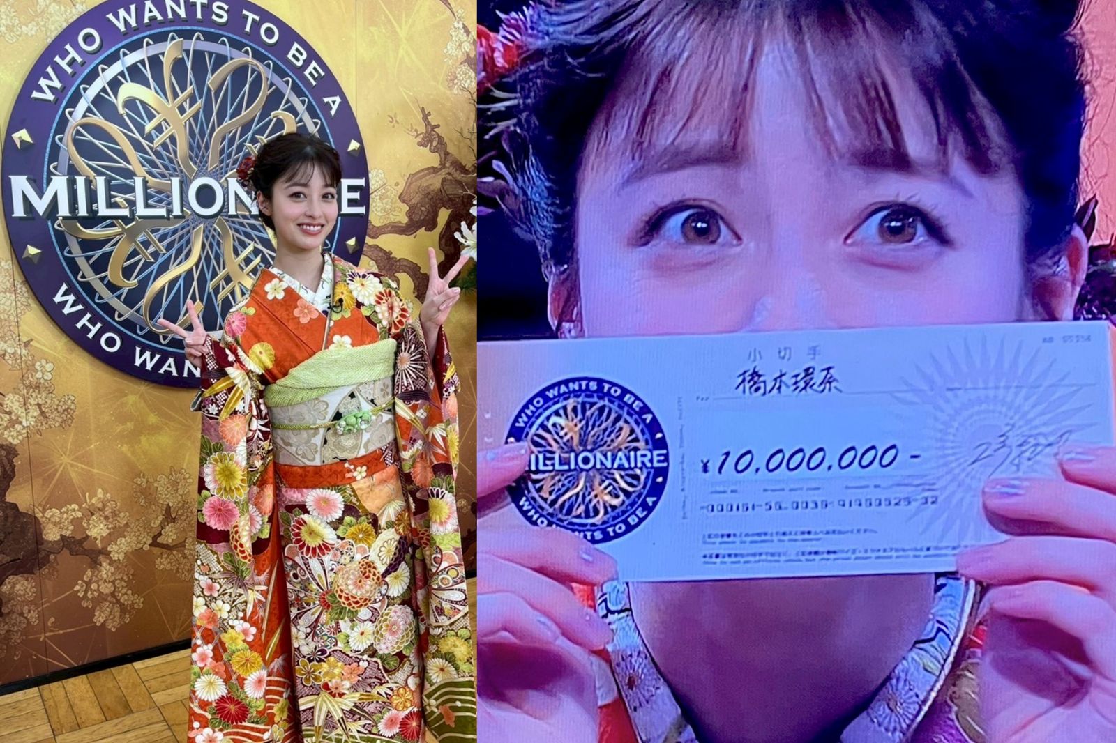 千年一遇美少女太猛！橋本環奈元旦就中1000萬　驚到「眼球快掉出來」