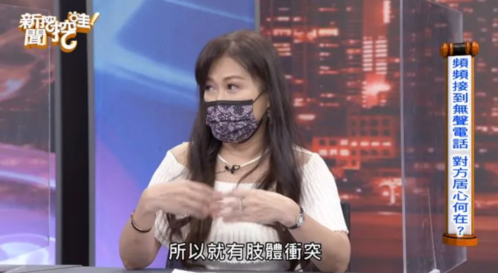 遭指控「小三」侯怡君怒提告 蕭大陸舊愛下場慘了