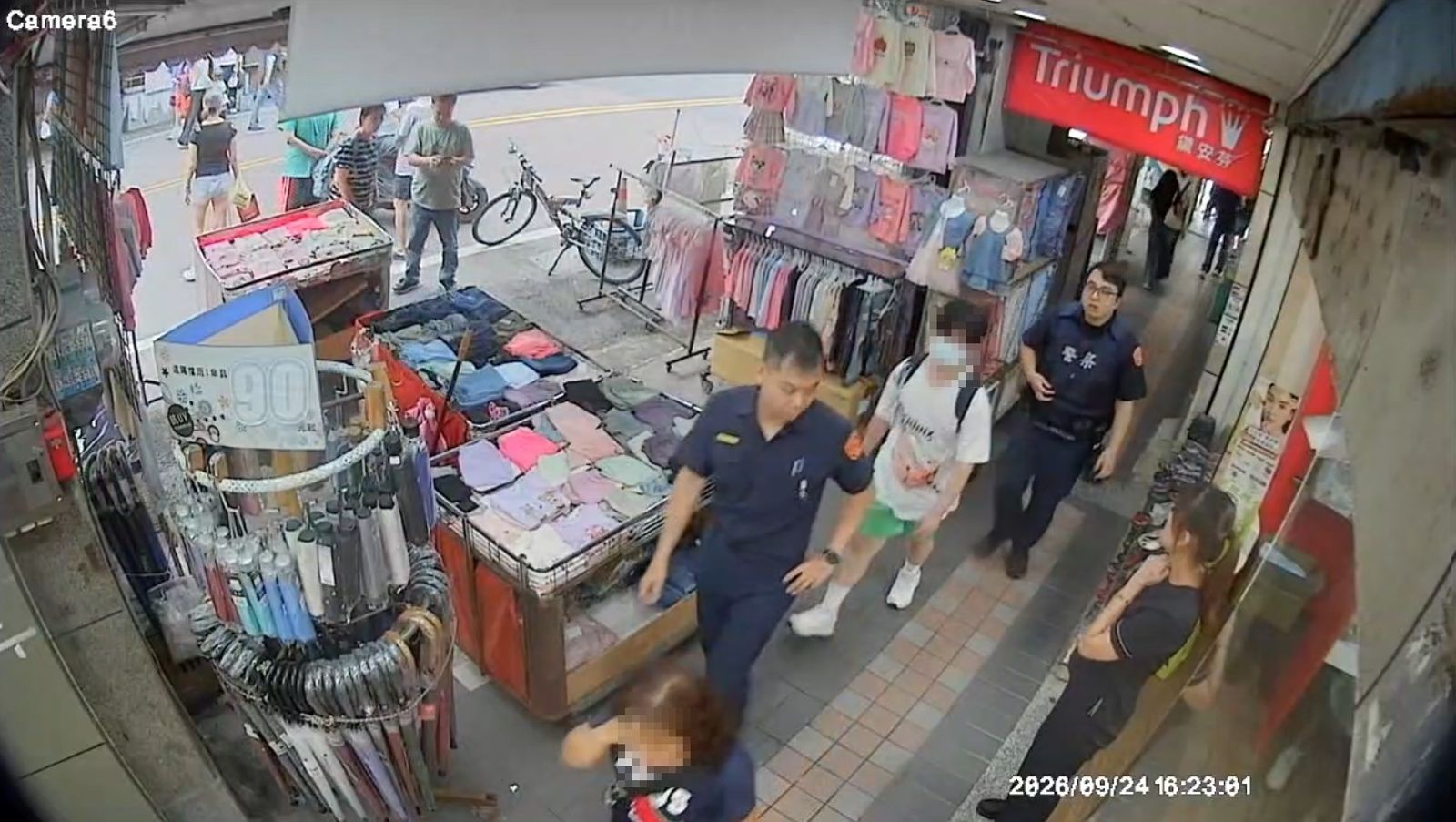 只因瑣事痛下殺手!新北國三生剪刀刺頸高中生涉殺人未遂 少年法庭裁定收容