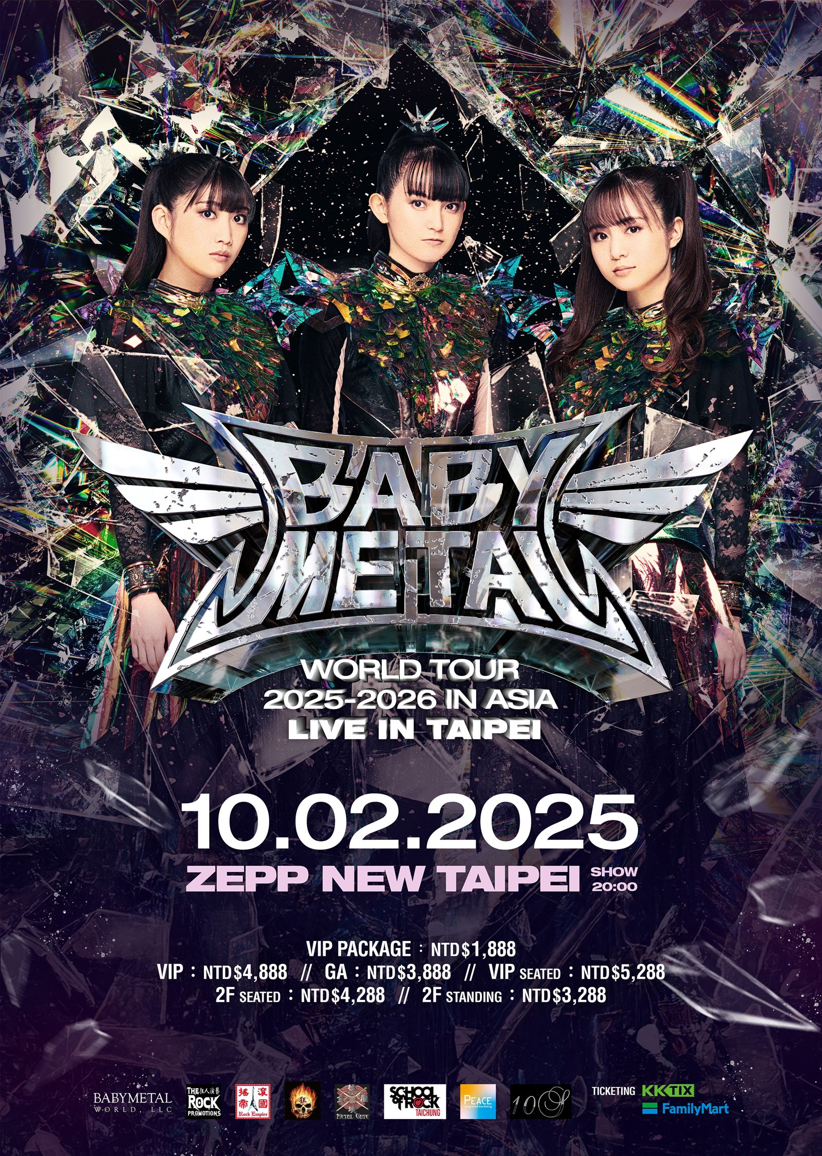 BABYMETAL將在10月2日來台開唱,門票將在明天凌晨起開賣。搖滾帝國、狂人音樂提供