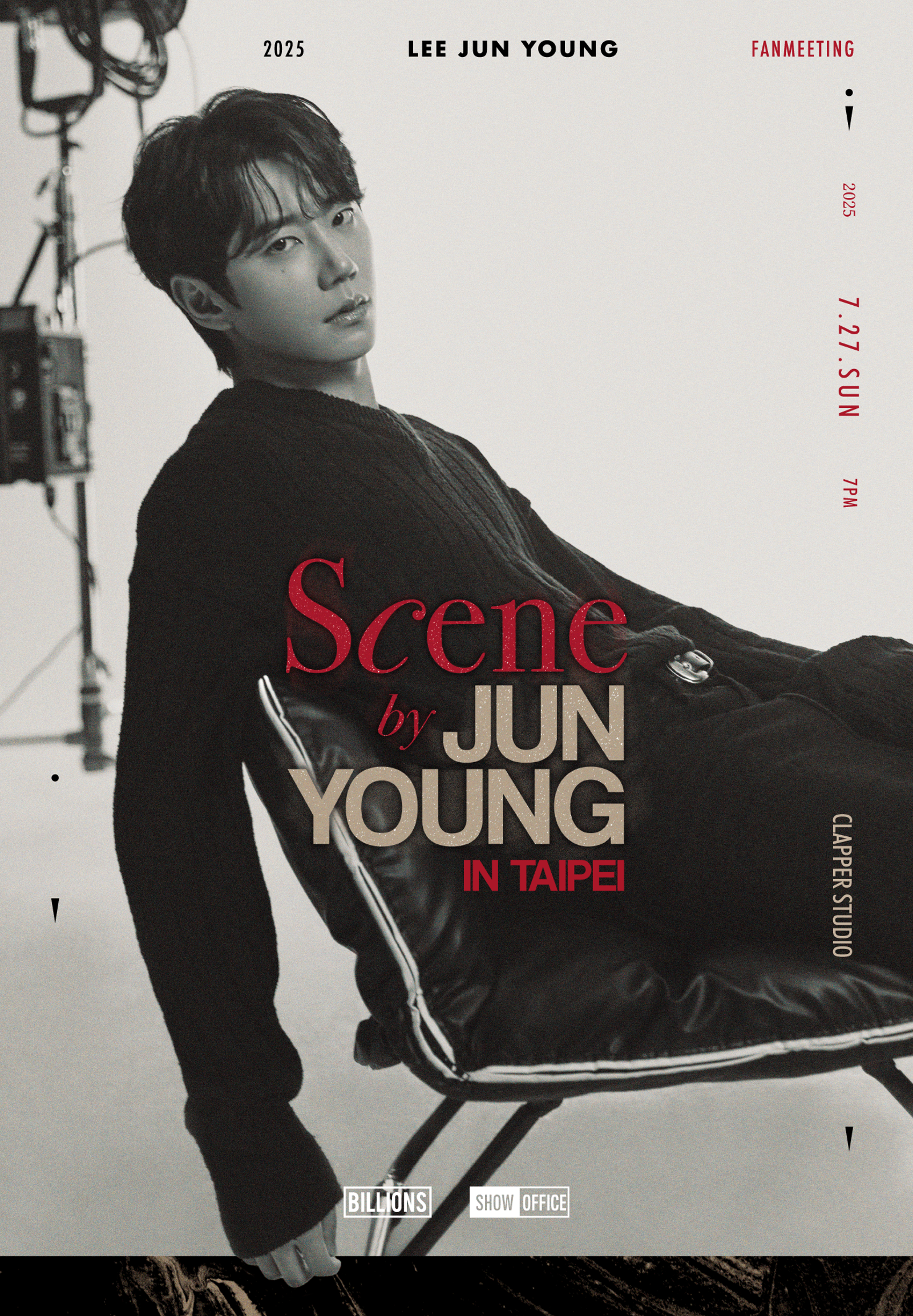 李濬榮7月27日舉辦粉絲見面會。SHOWOFFICE提供