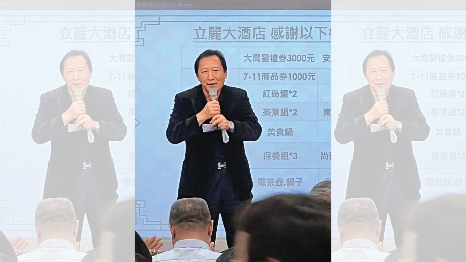 吳秀華家族捲農路圖利案!胞兄吳俊立Call in痛罵爆料議員「想逼死人」:我一定告你