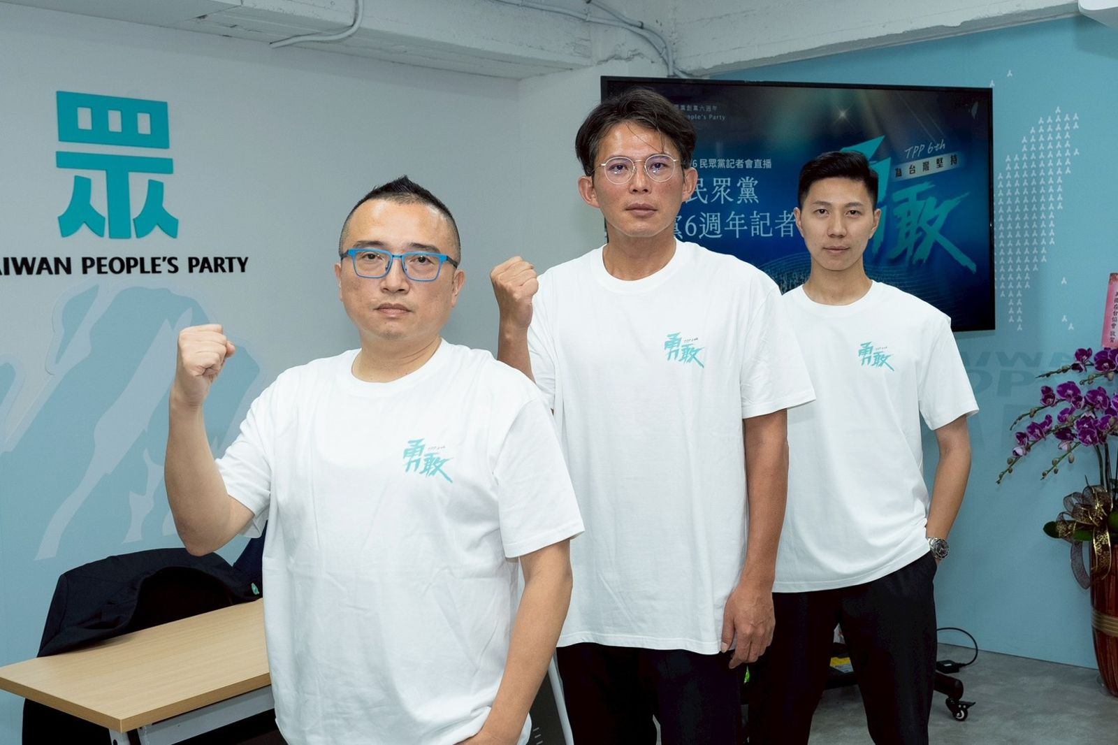 推動能源轉型　民眾黨將提《能源韌性與公正永續決議文》