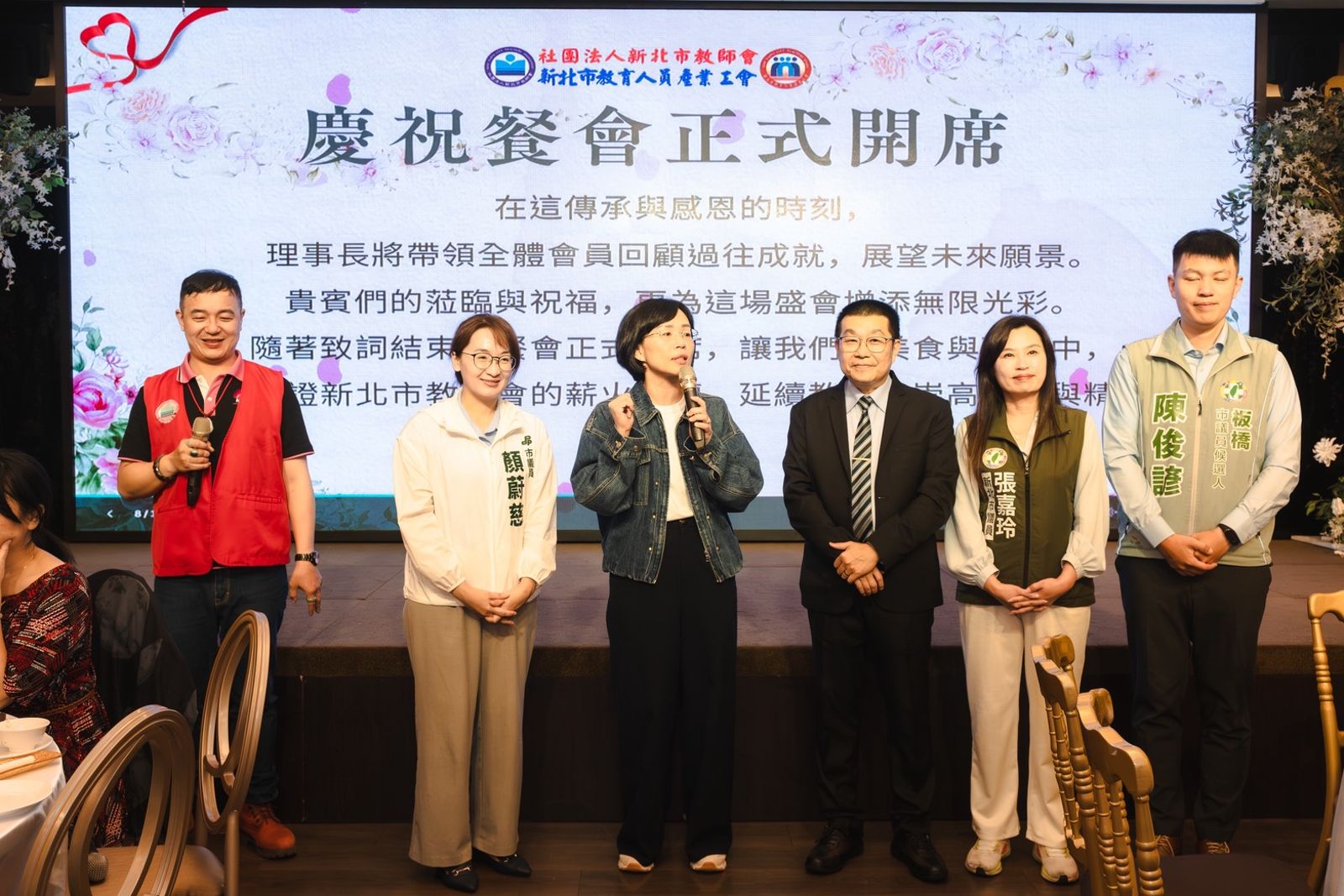 杜絕不具名惡意檢舉 蘇巧慧宣布上任推行政減量:做老師最強靠山