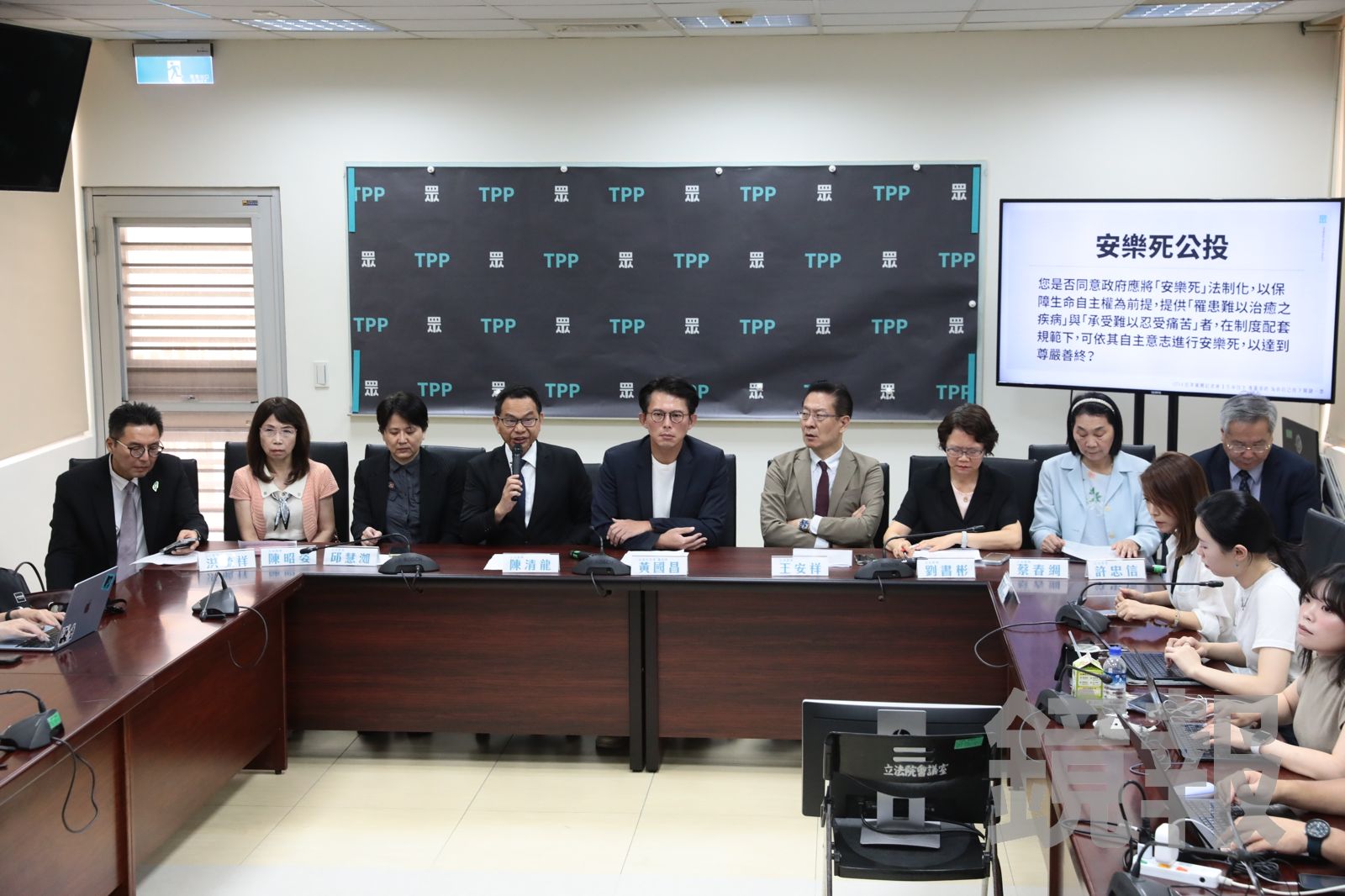 推動安樂死公投 民眾黨團:讓疾病無法治癒者多一個選擇