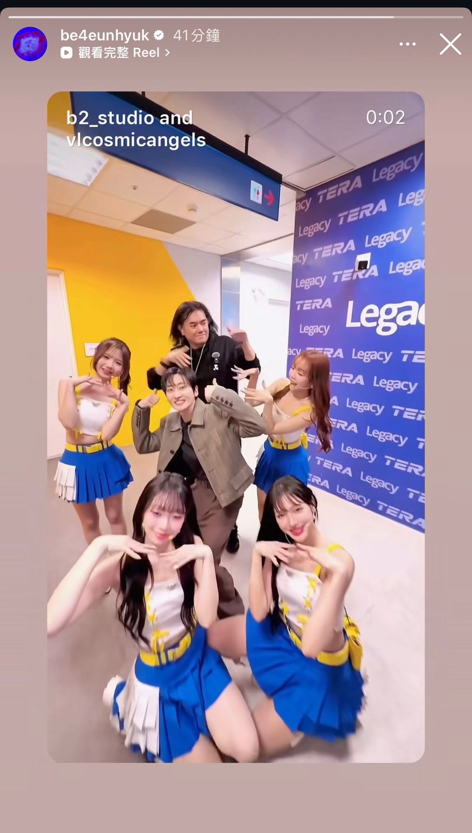 銀赫轉發影片。泰坦星提供