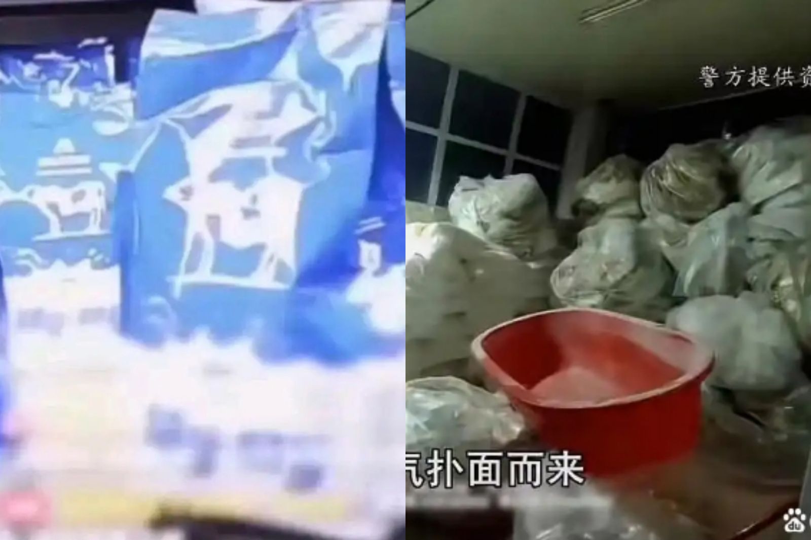 「奶精+澱粉」做成假奶粉！價差44倍　黑心業者狂薛2756萬