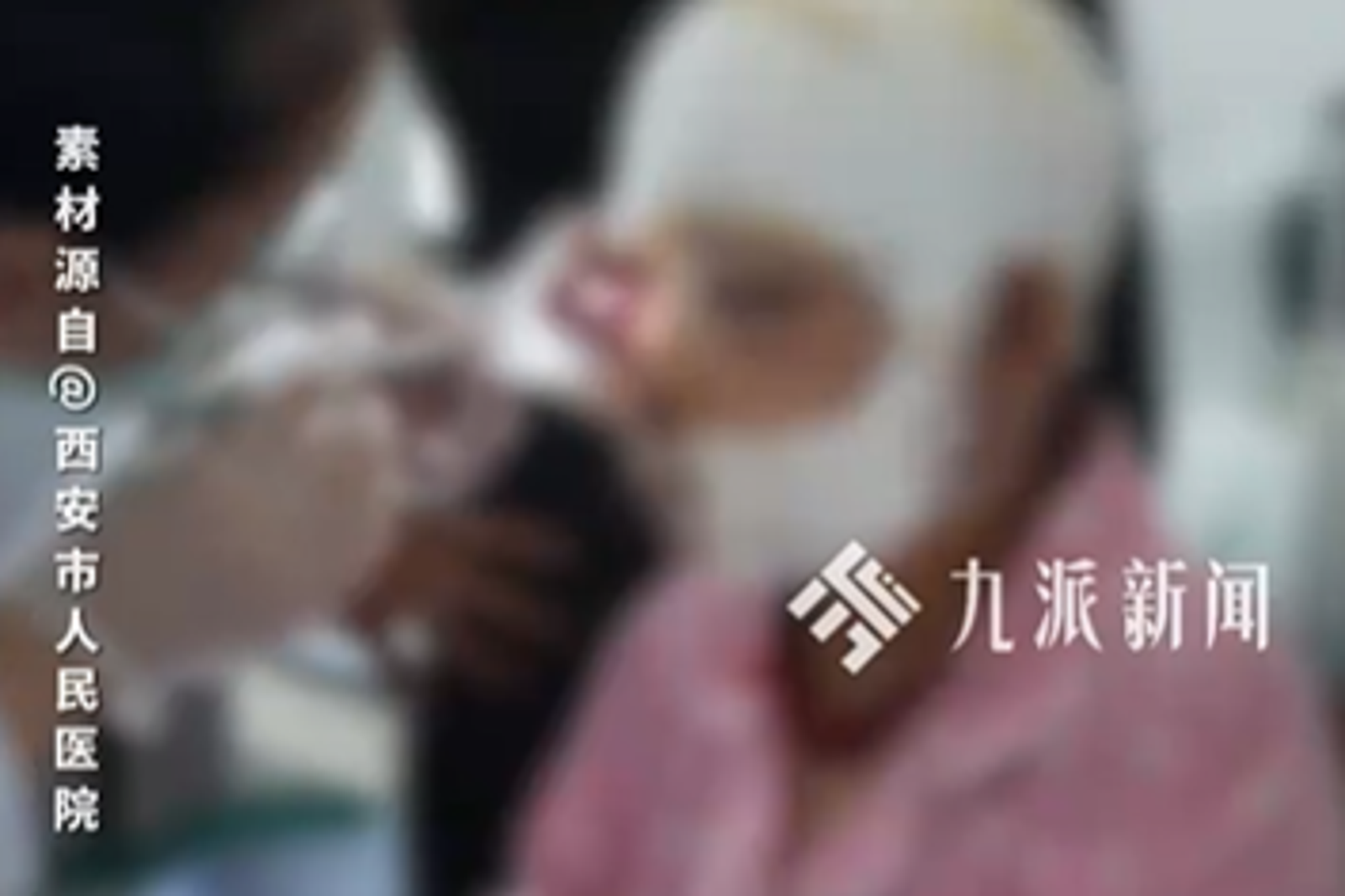 22歲孕婦遭黑熊攻擊後裝死成功保住性。圖／翻攝自九派新聞