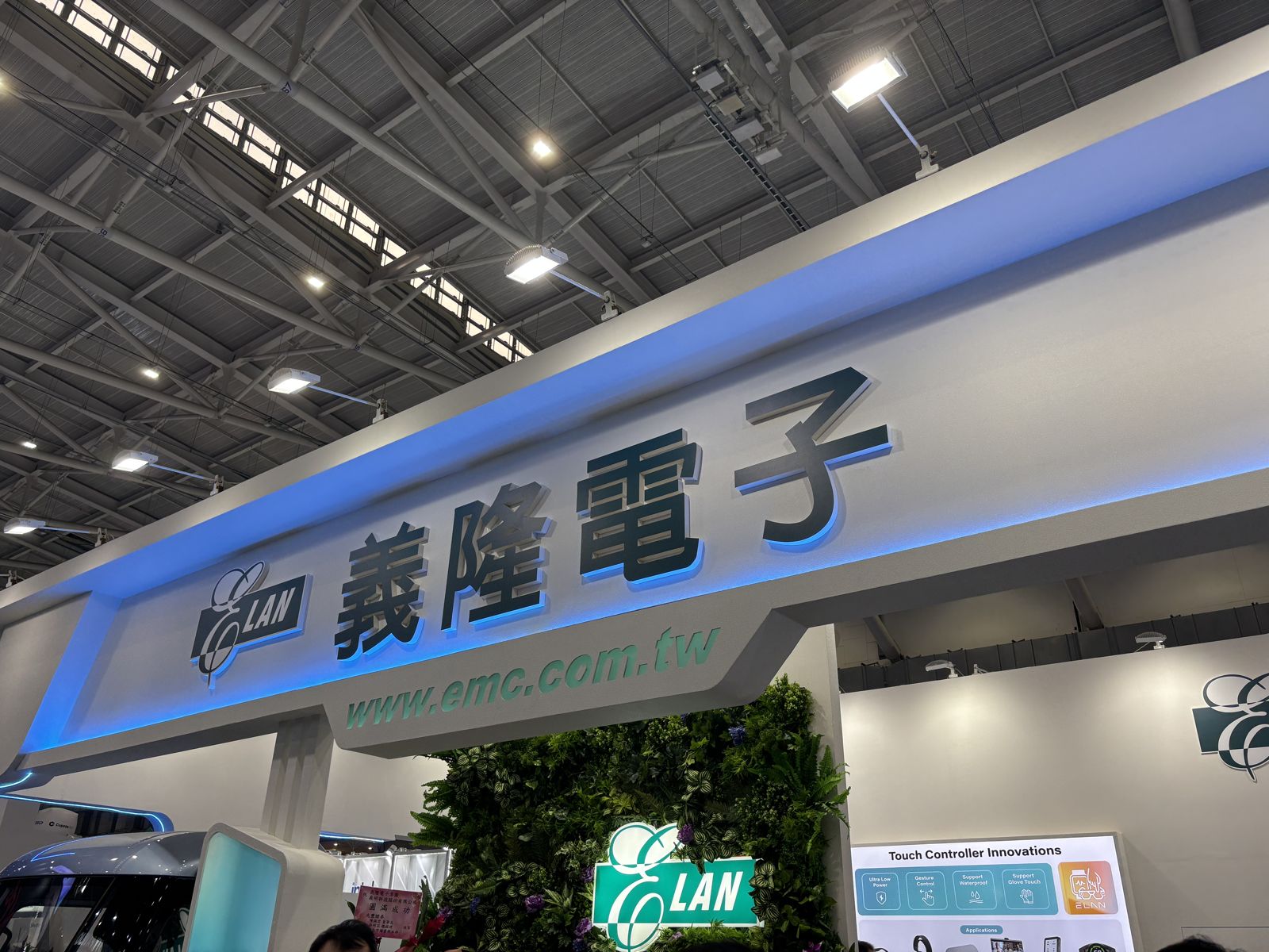 義隆跨足無人機報捷　首批訂單正式出貨