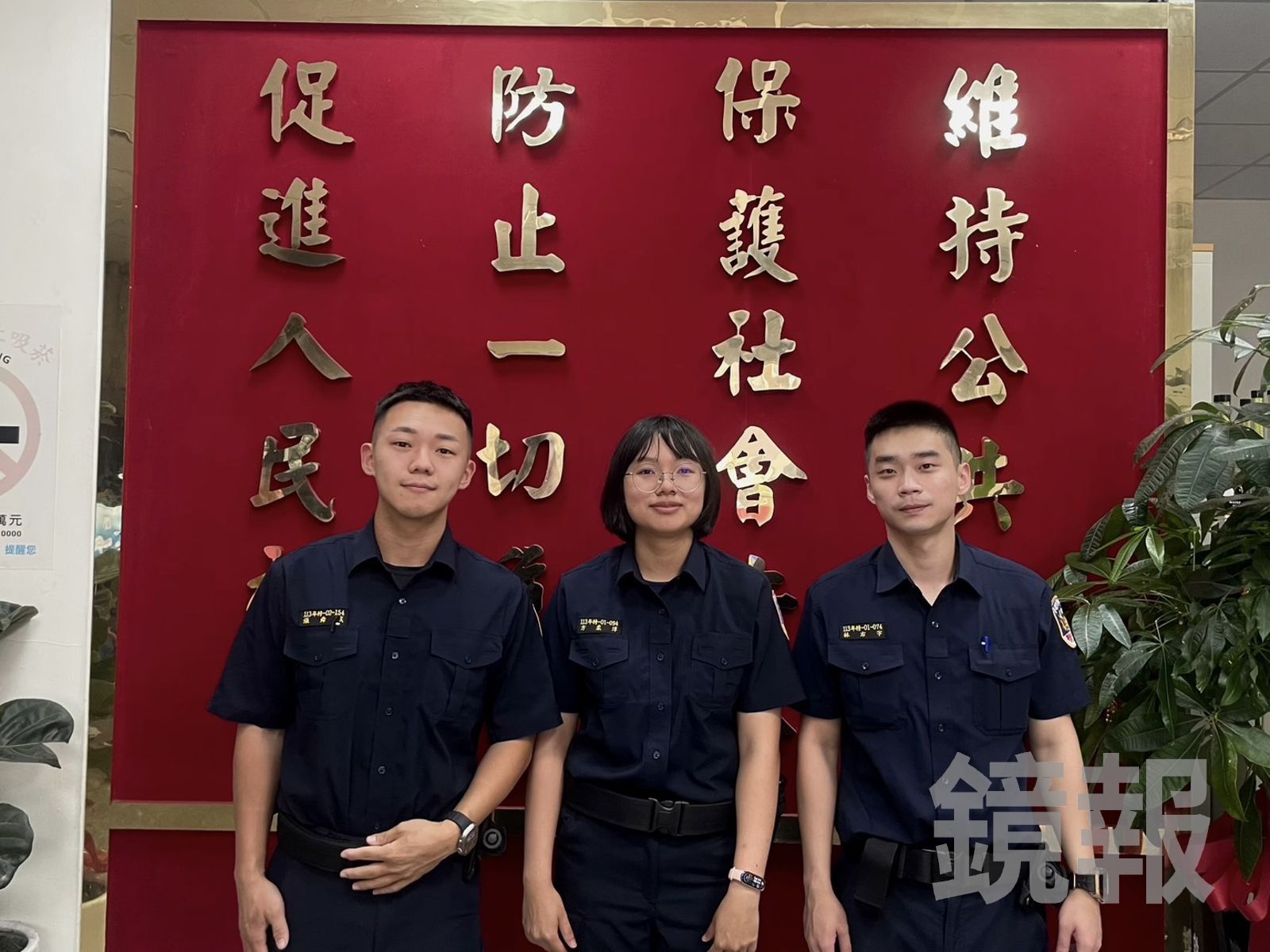 實習生化身鷹眼小組立大功(右起)張舜威、方柔淳、林右宇。警方提供