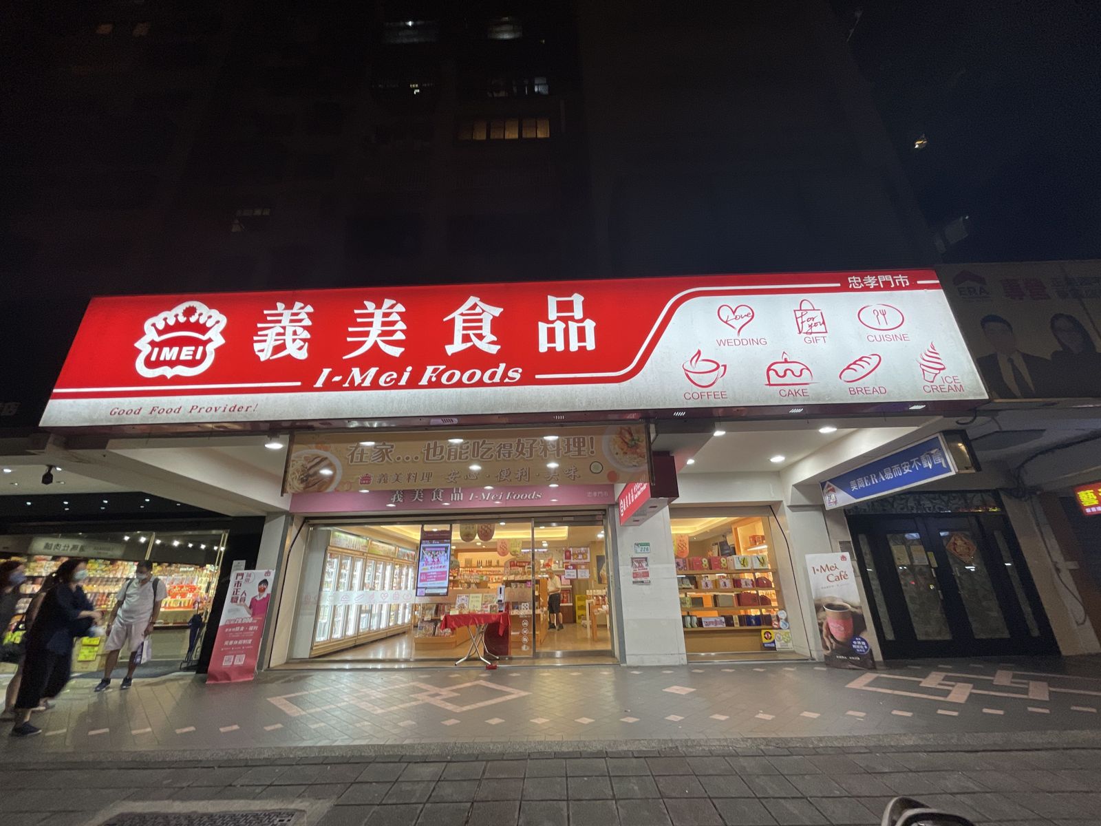 毒油風暴「1老牌」沒中標!醫師認證:這壓榨法無化學溶劑殘留疑慮