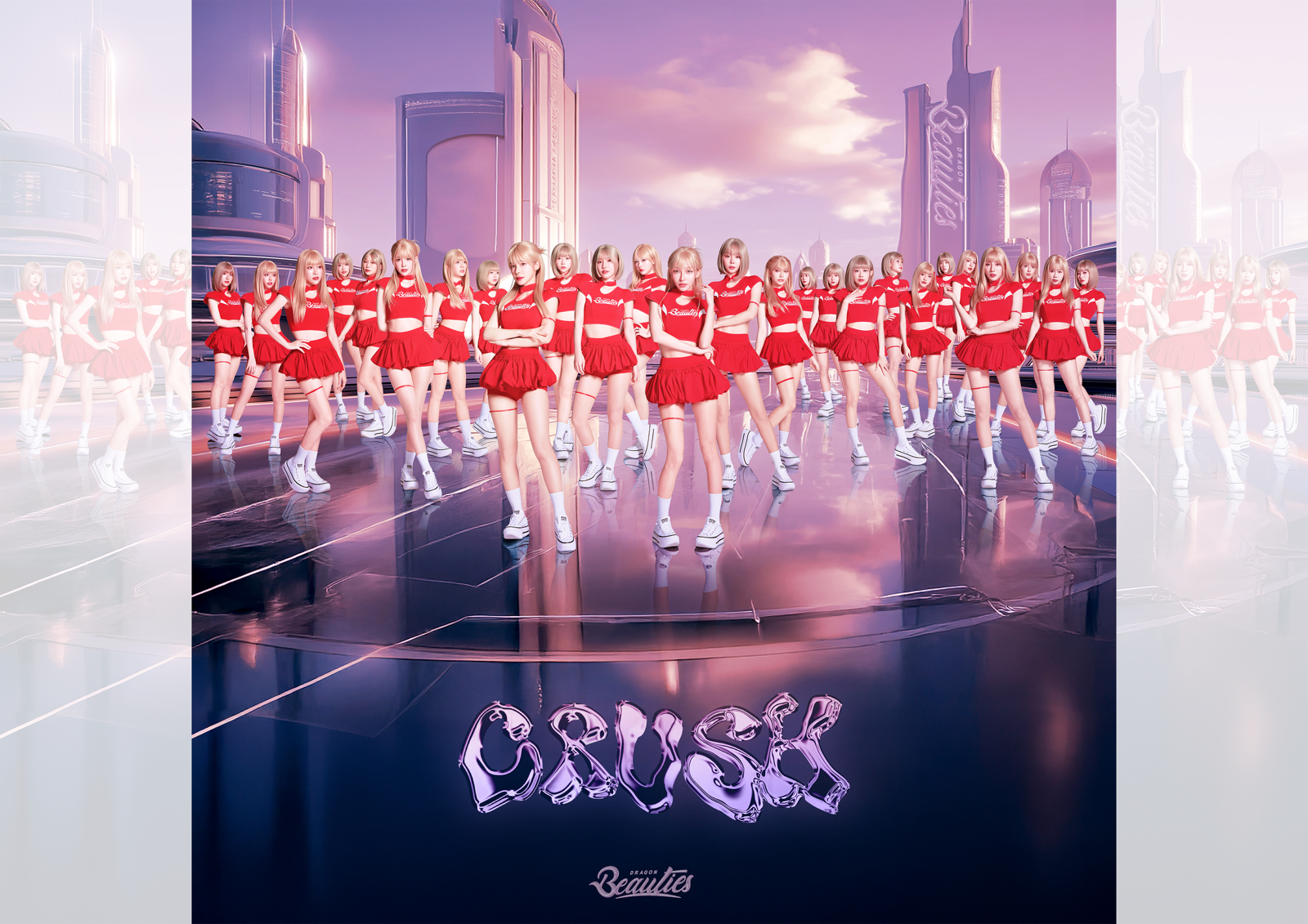 中職／龍魂進化！Dragon Beauties小龍女《CRUSH》MV燃爆粉絲熱議