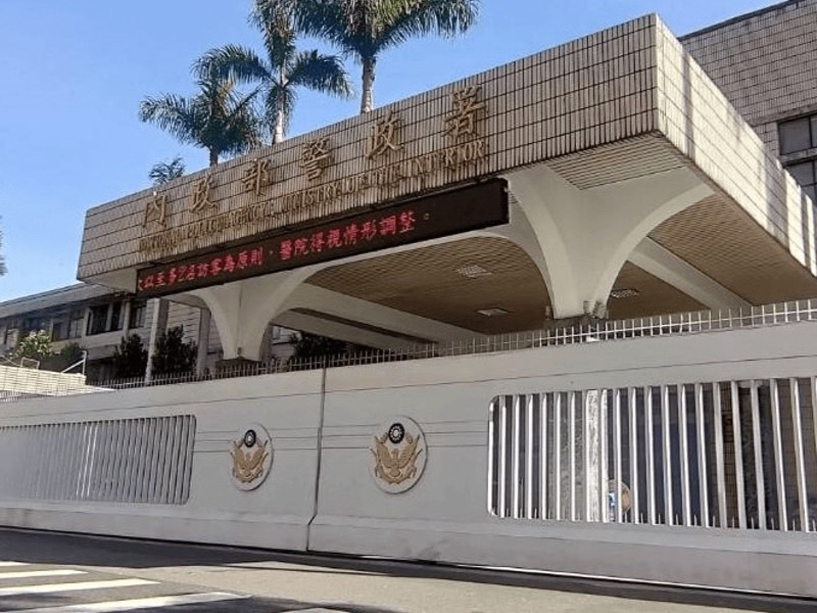 高雄大樹區設「警察公墓」13里長全數反對　警政署：將審慎評估