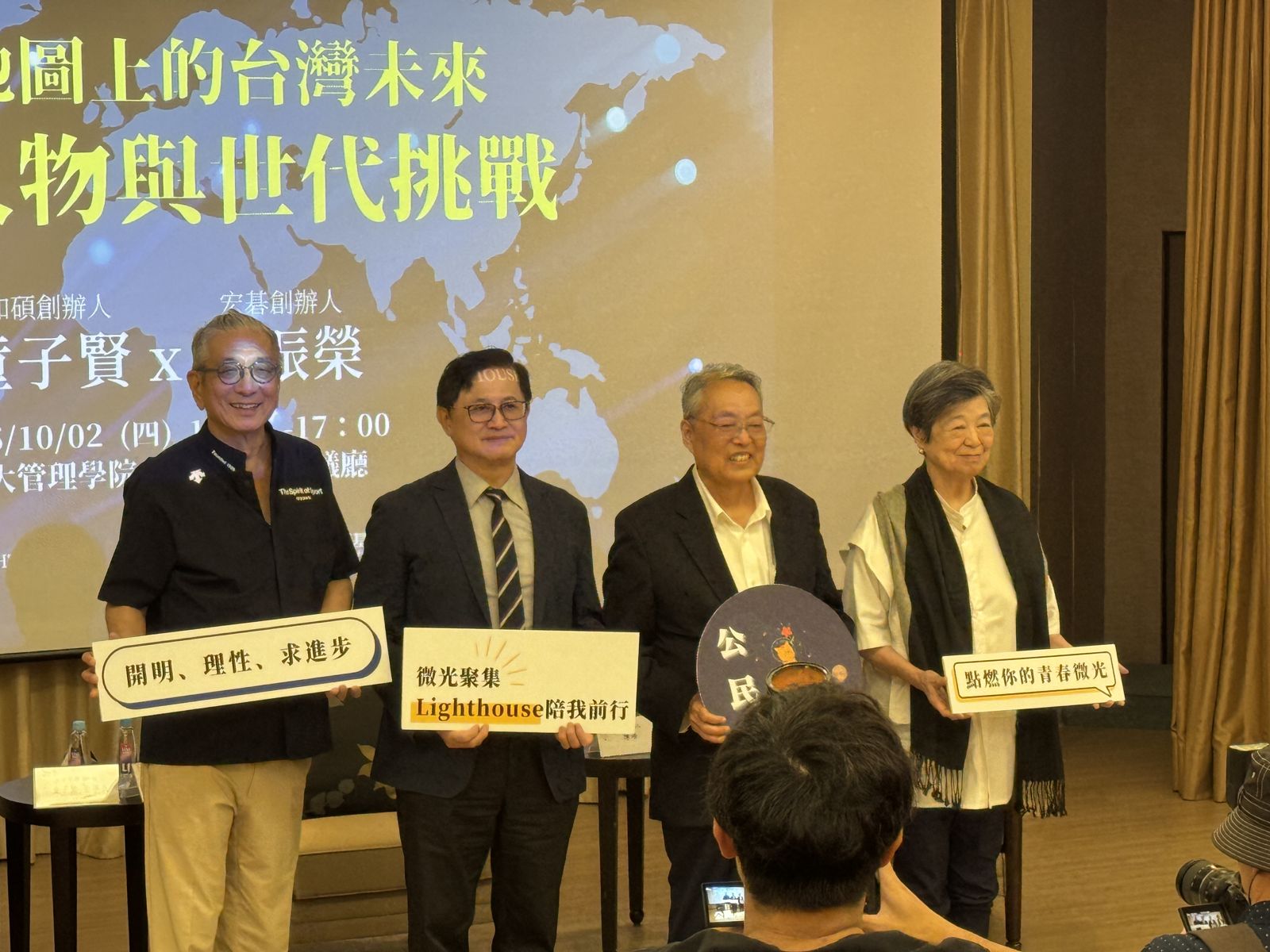 施振榮：台美晶片五五分是台灣國力的延伸　而非台灣矽盾的削弱