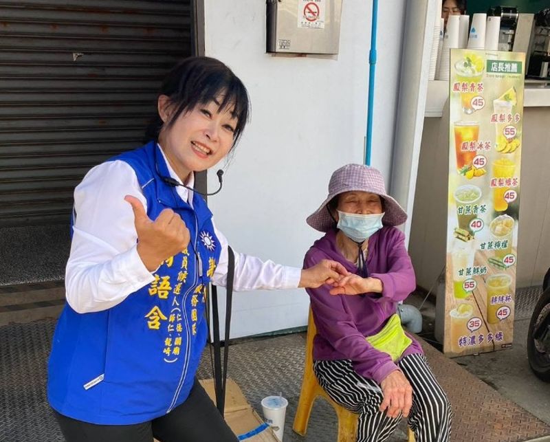 招待選民赴陸爽玩搞行賄！台南南關線議員候選人翁語含遭收押　藍營「破蛋」夢碎慘洗牌