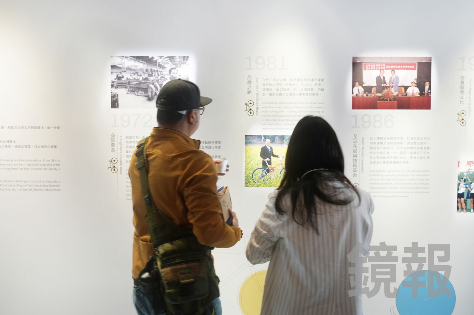 巨大集團創辦人劉金標帶動自行車騎行熱潮，一生行誼令人景仰。巨大集團提供