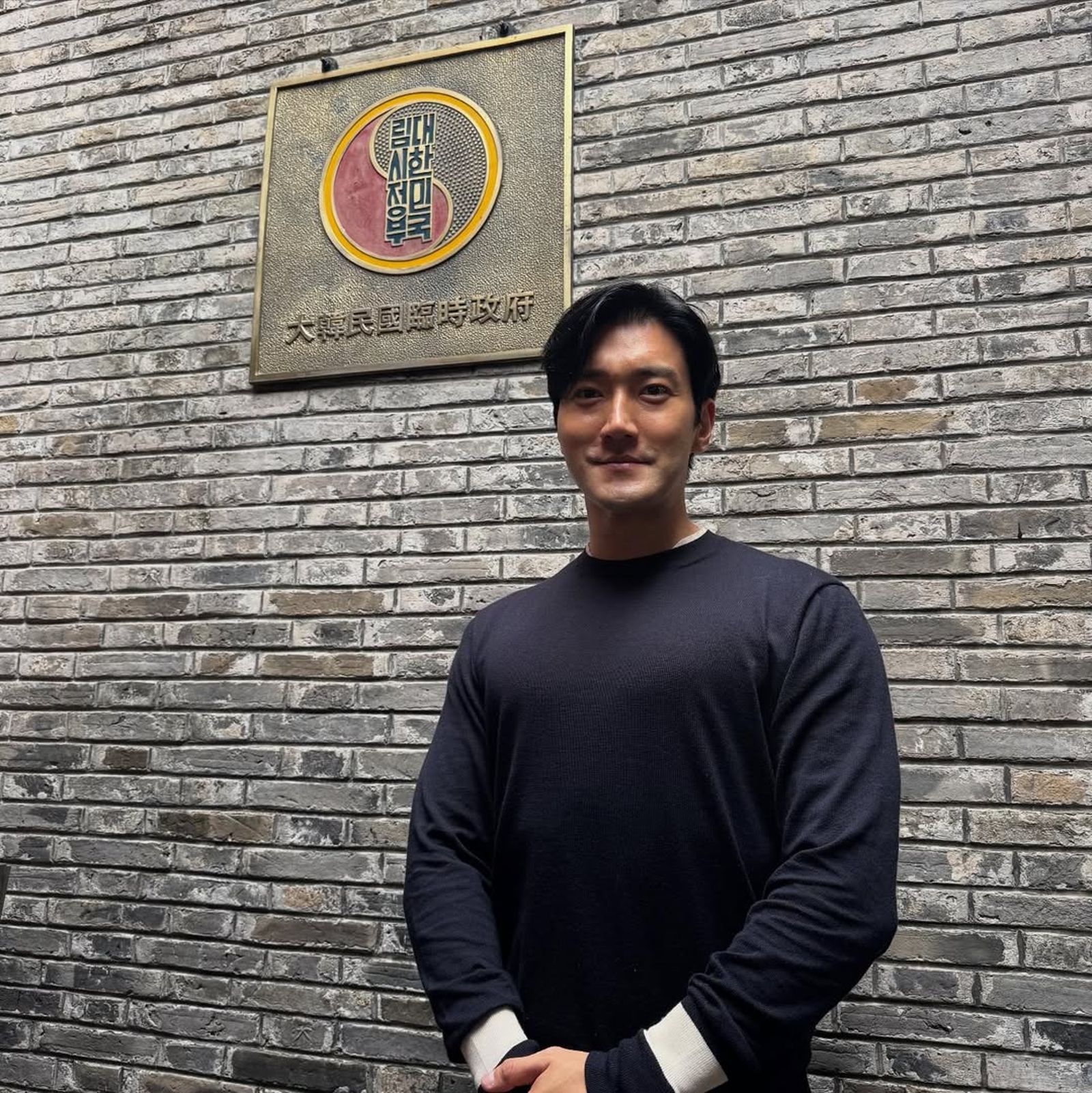 始源。翻攝Instagram @siwonchoi 