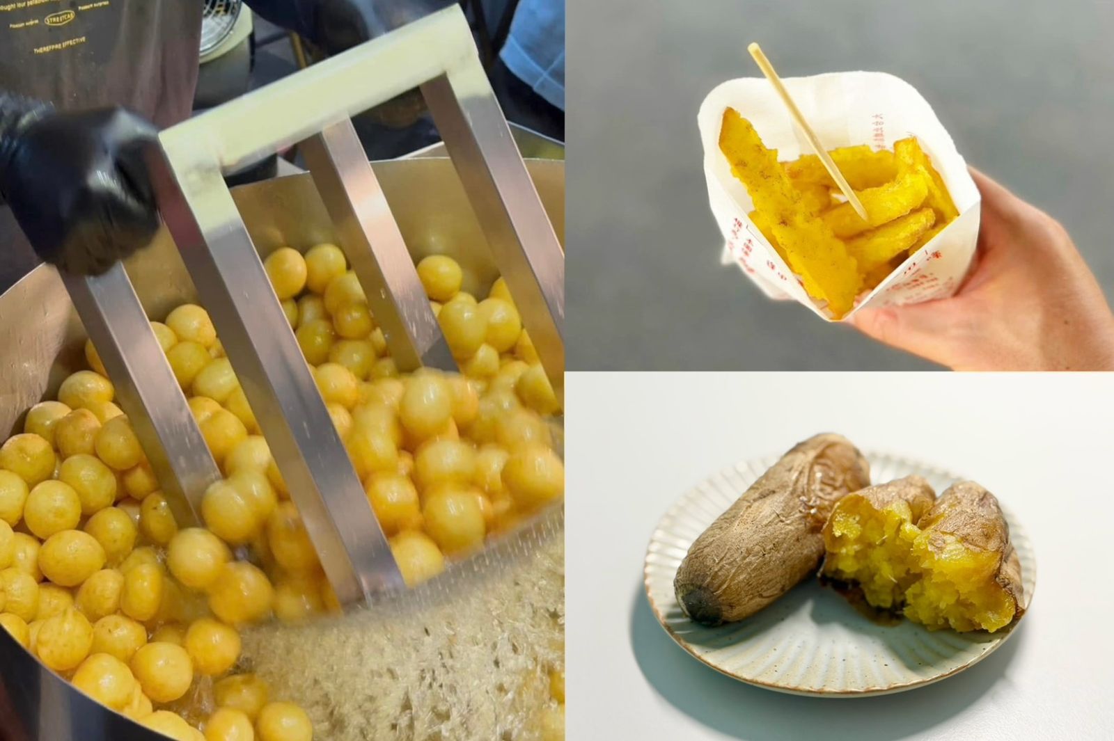 正男報食事/地瓜控必衝3家店!脆爆地瓜球+涮嘴甘梅薯條+綿甜烤地瓜