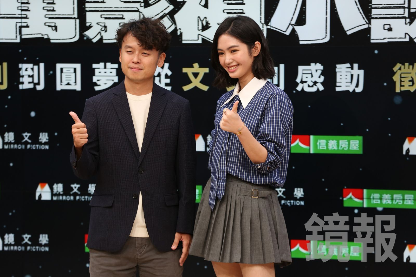 雷嘉汭演出《八尺門》打開國際路 曝與馬東石、徐仁國聊天話題