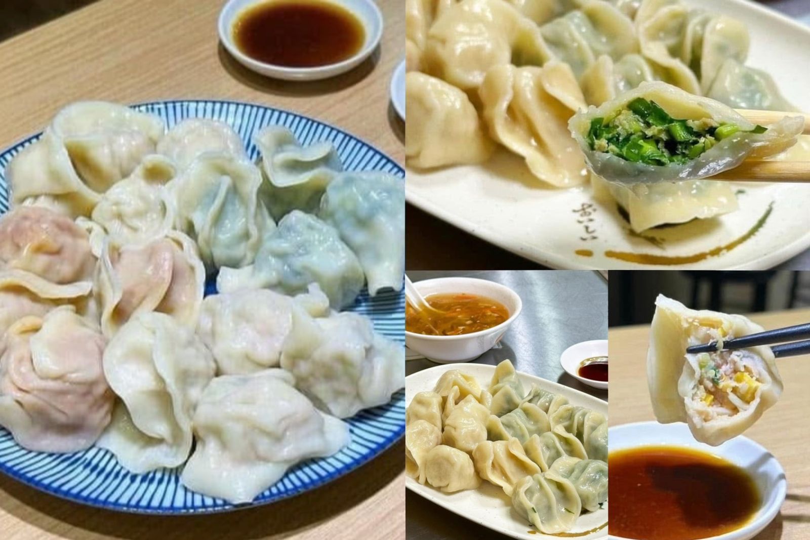 正男報食事／水餃控認證！雙北3家Q皮系手工餃子、不沾醬都好吃