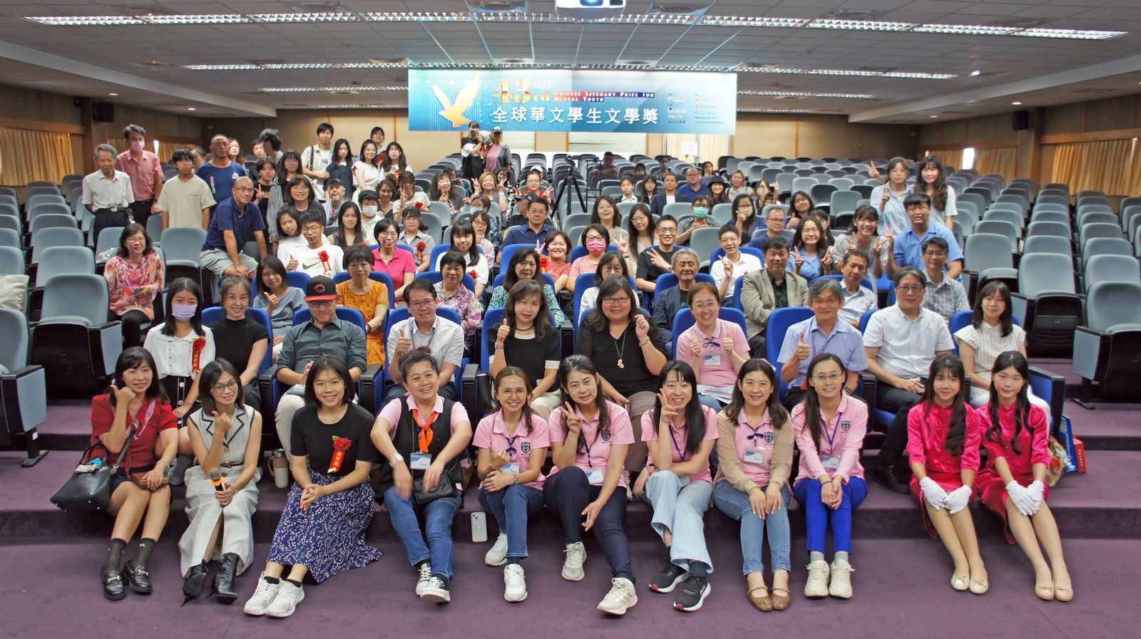 日月光贊助「全球華文學生文學獎」 鼓勵學子關懷永續議題