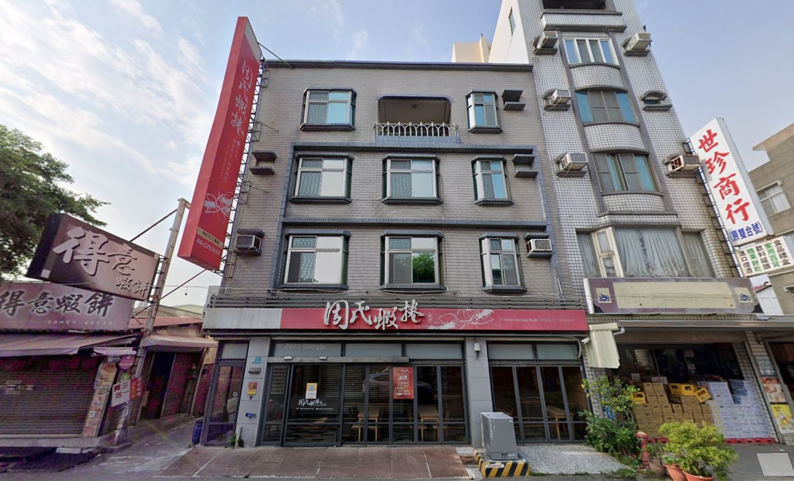 台南周氏蝦捲爆食安出事!客人目睹店員「把廚餘倒回滷鍋」監視器畫面曝光…老闆急回應