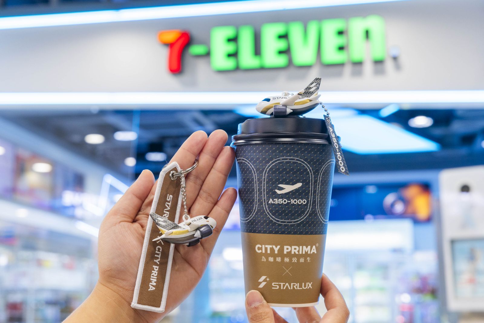 星宇航空飛上7-11咖啡杯!9元加購飛機造型杯塞、集點抽美國來回機票