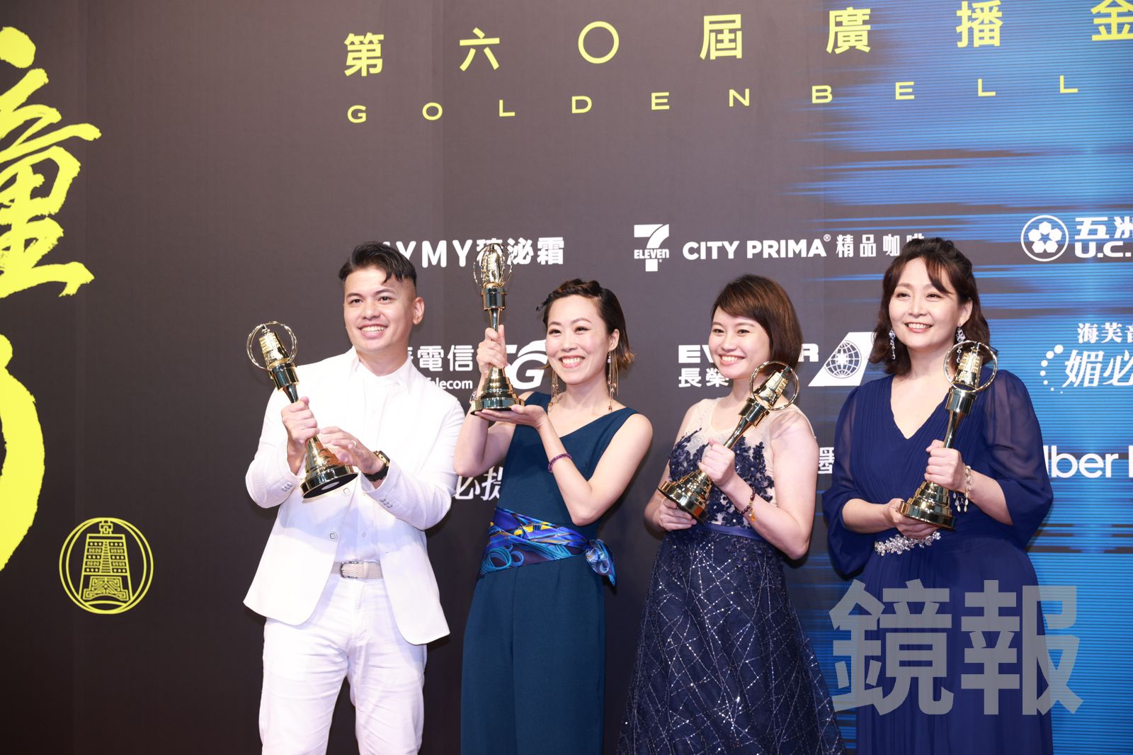 「教育文化節目獎」由內政部警政署警察廣播電臺「最後一哩路 齊步走!」獲得。李鍾泉拍攝