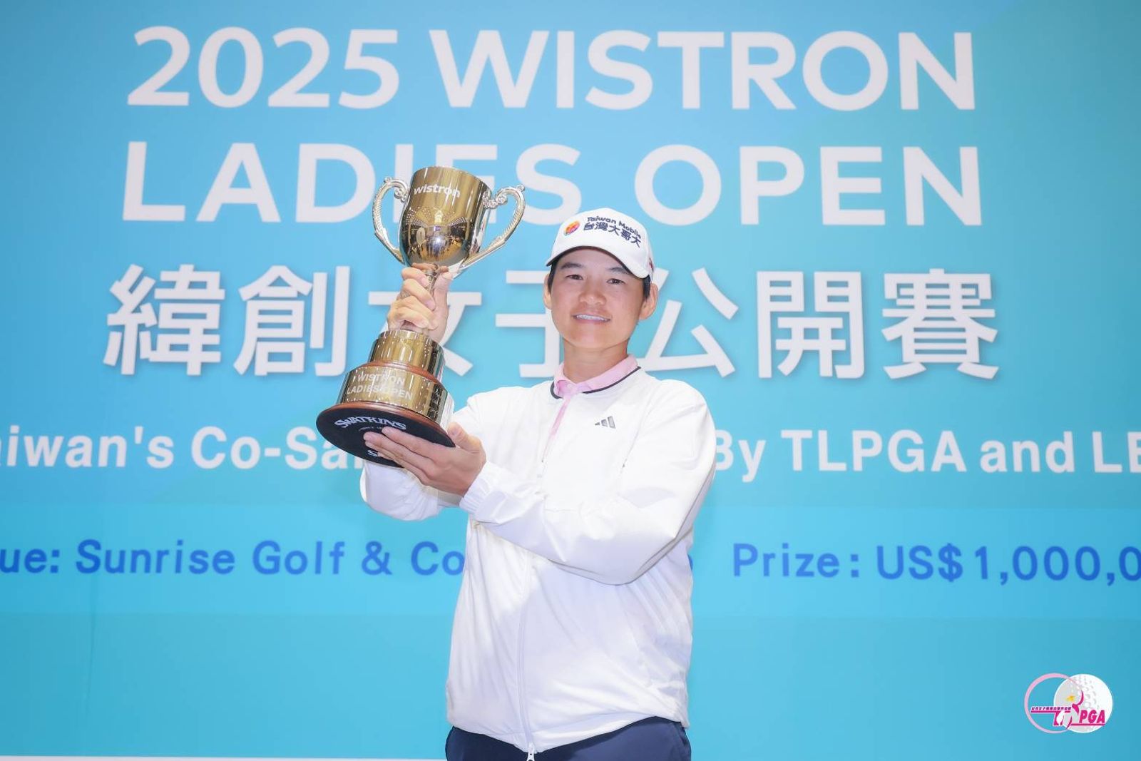 高球/「微笑球后」曾雅妮回歸!打破11年低潮再奪冠:不要放棄...總會迎來陽光