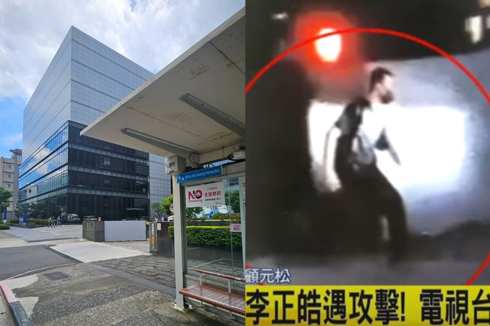 黑衣人的犯罪行為已被監視器全程錄下，三立已將相關畫面交給警方，盼儘速追查真凶。鏡報、翻攝自三立新聞網