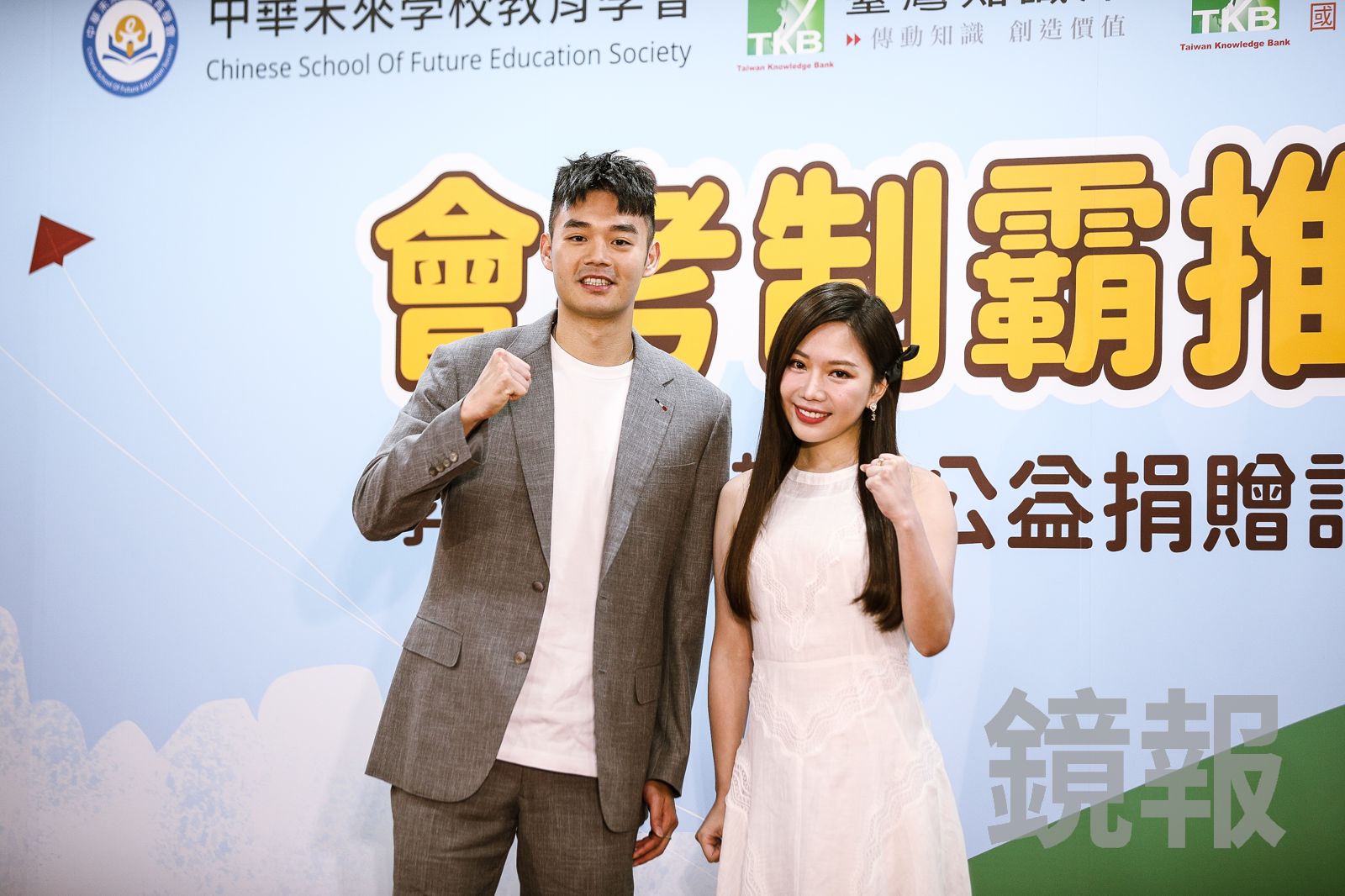 蔡尚樺2年沒入圍金鐘嘆「順其自然」！再爆王齊麟升格人夫超難揪