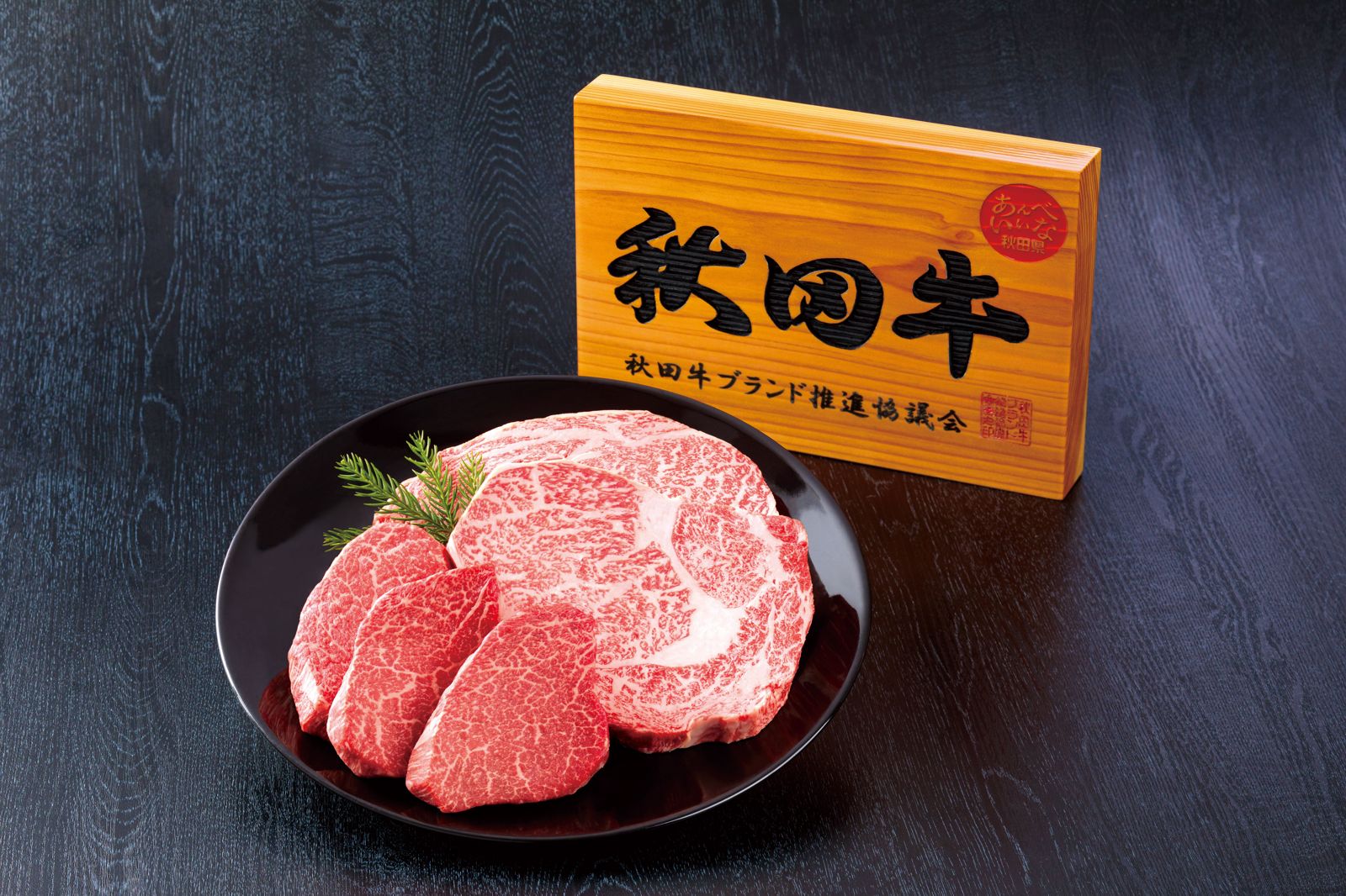 現場能試吃秋田產的牛肉。（日本旅遊推廣中心供圖）