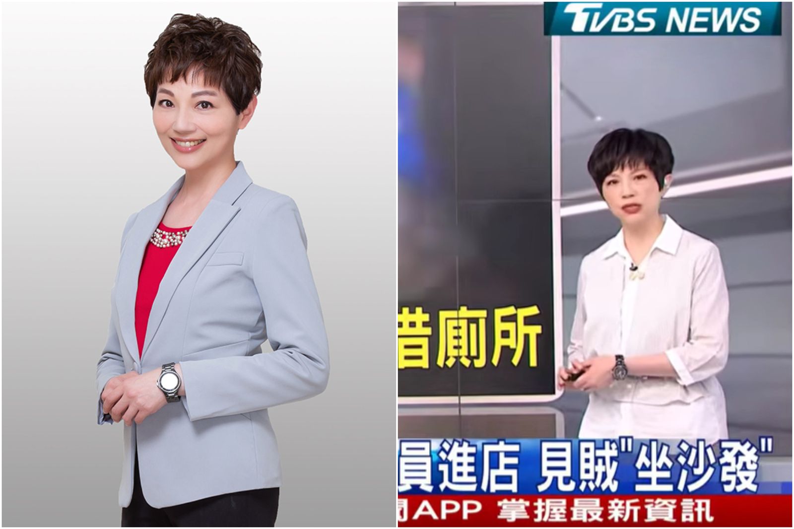 吳安琪確定離開。翻攝TVBS官網、YT頻道