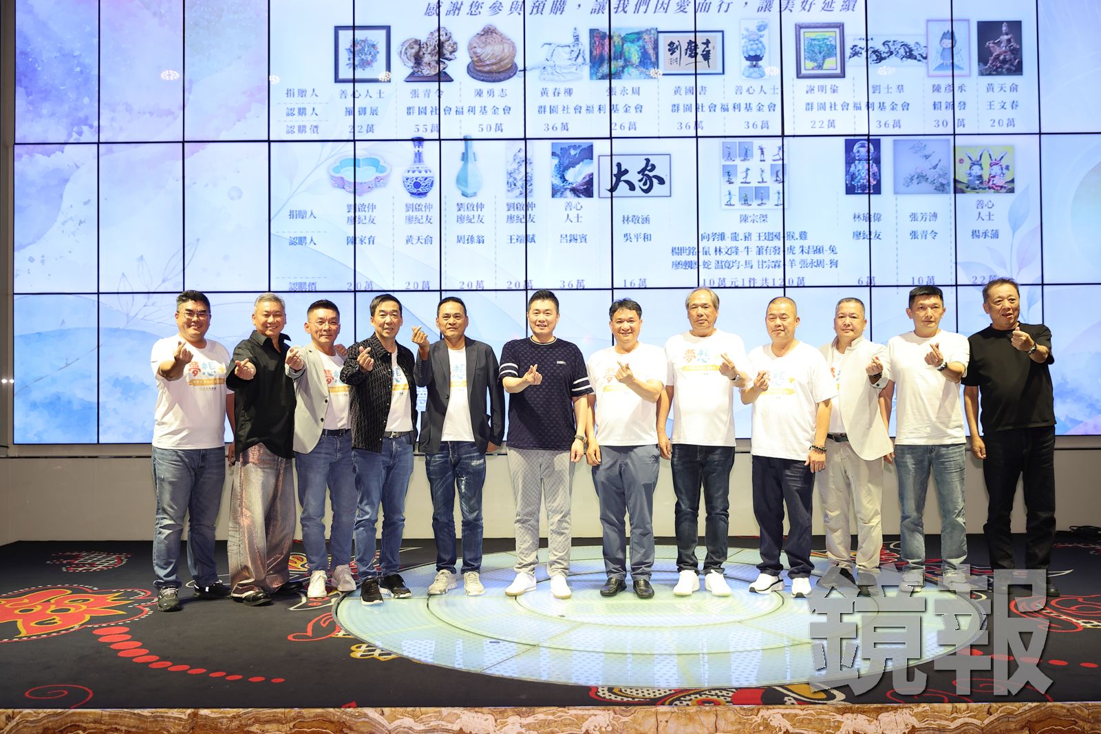 慈善團體舉辦公益拍賣活動,34件作品及捐款合計募得4000餘萬元。圖/大家功德會提供