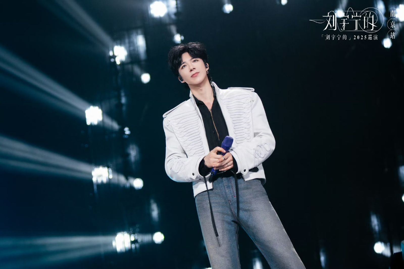 劉宇寧認了用AI寫歌！直言：人類不要太自信、一定會被取代　被新科技「搶飯碗」超清醒回應