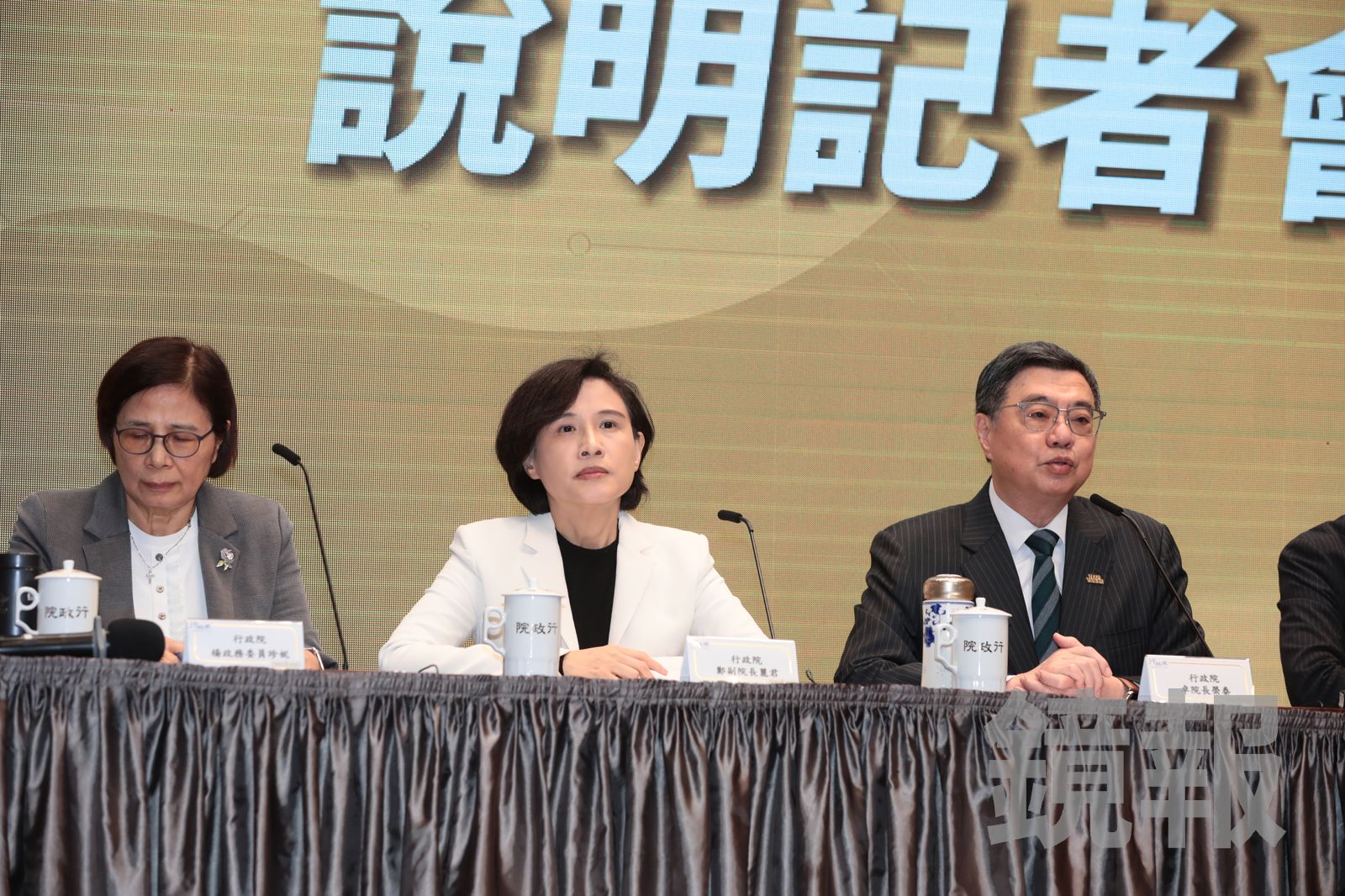 鬆口不會參選台北市長　鄭麗君：考古題已經回答超過10年