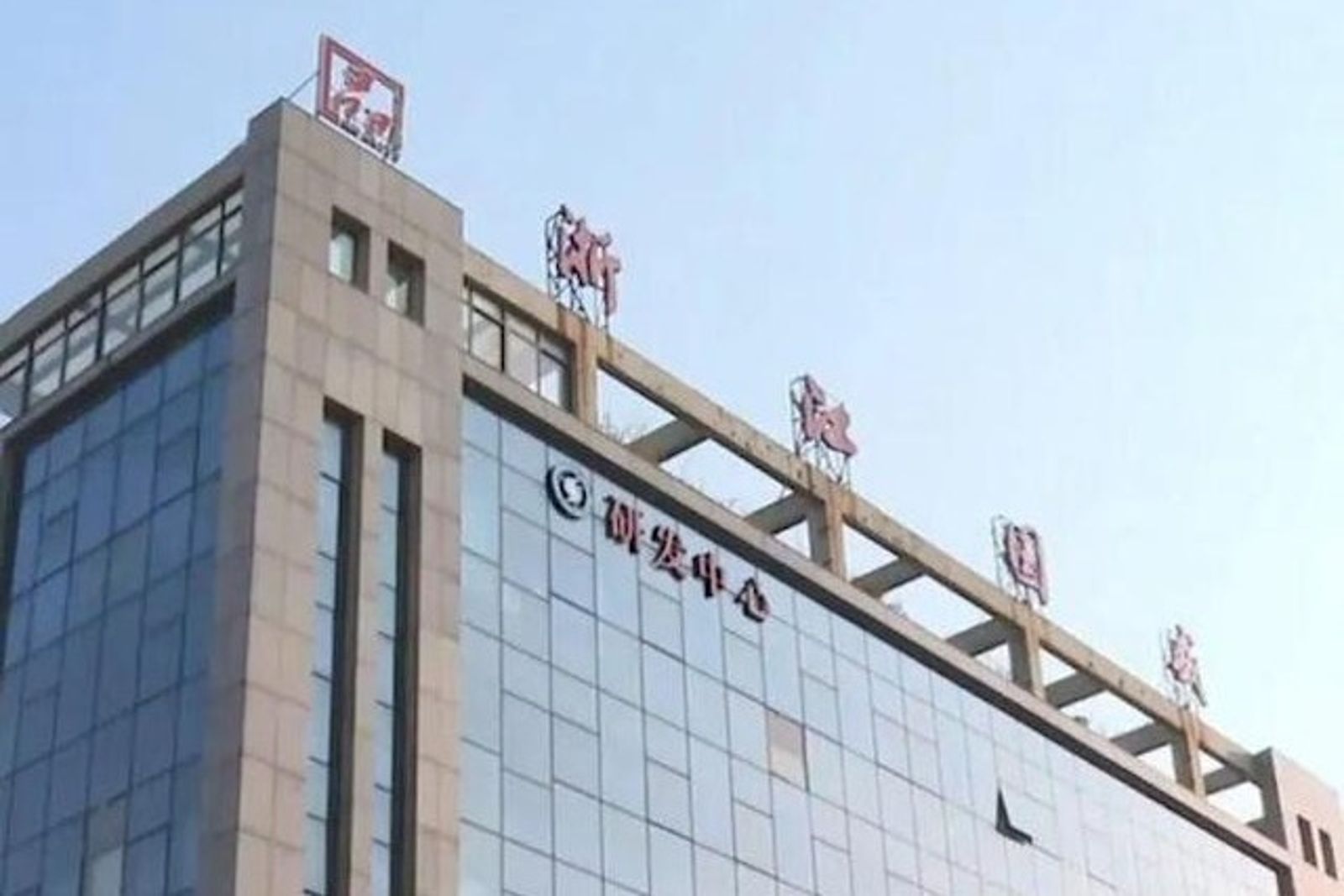 人才搶破頭！中國企業買18間房送員工　受贈條件、超狂福利曝
