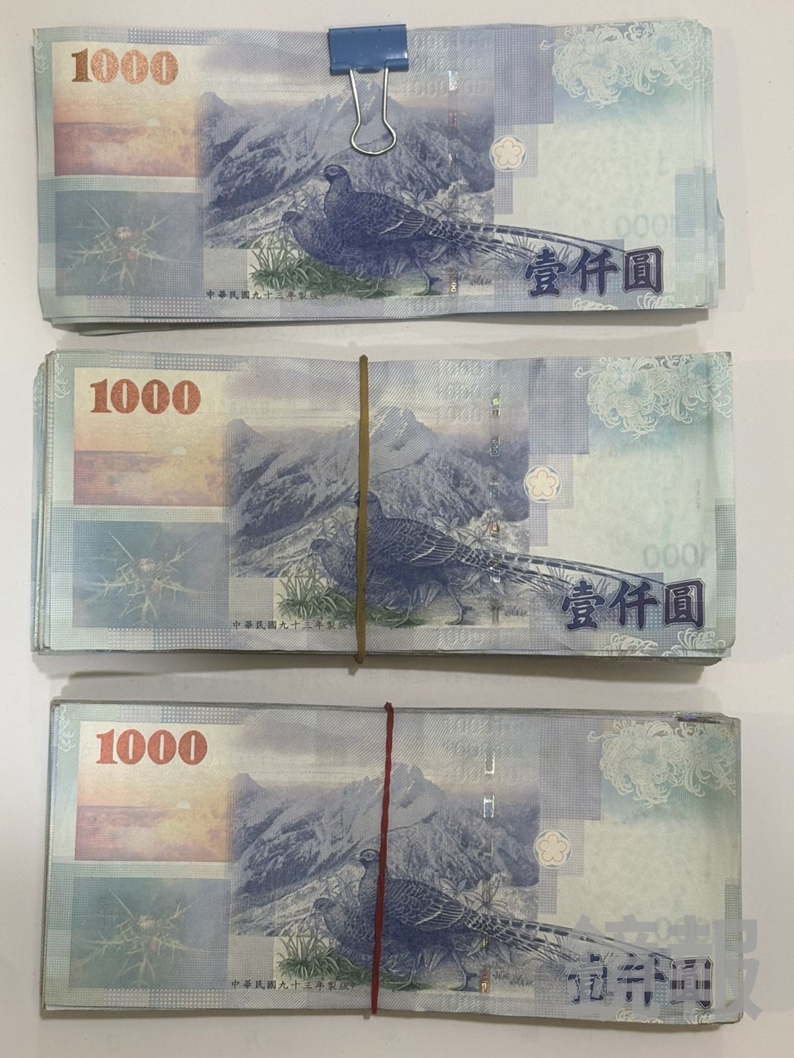 有片／西門町換匯驚魂！假幣商搶21萬拔腿狂奔正義群眾巷內合力壓制- 鏡週刊Mirror Media