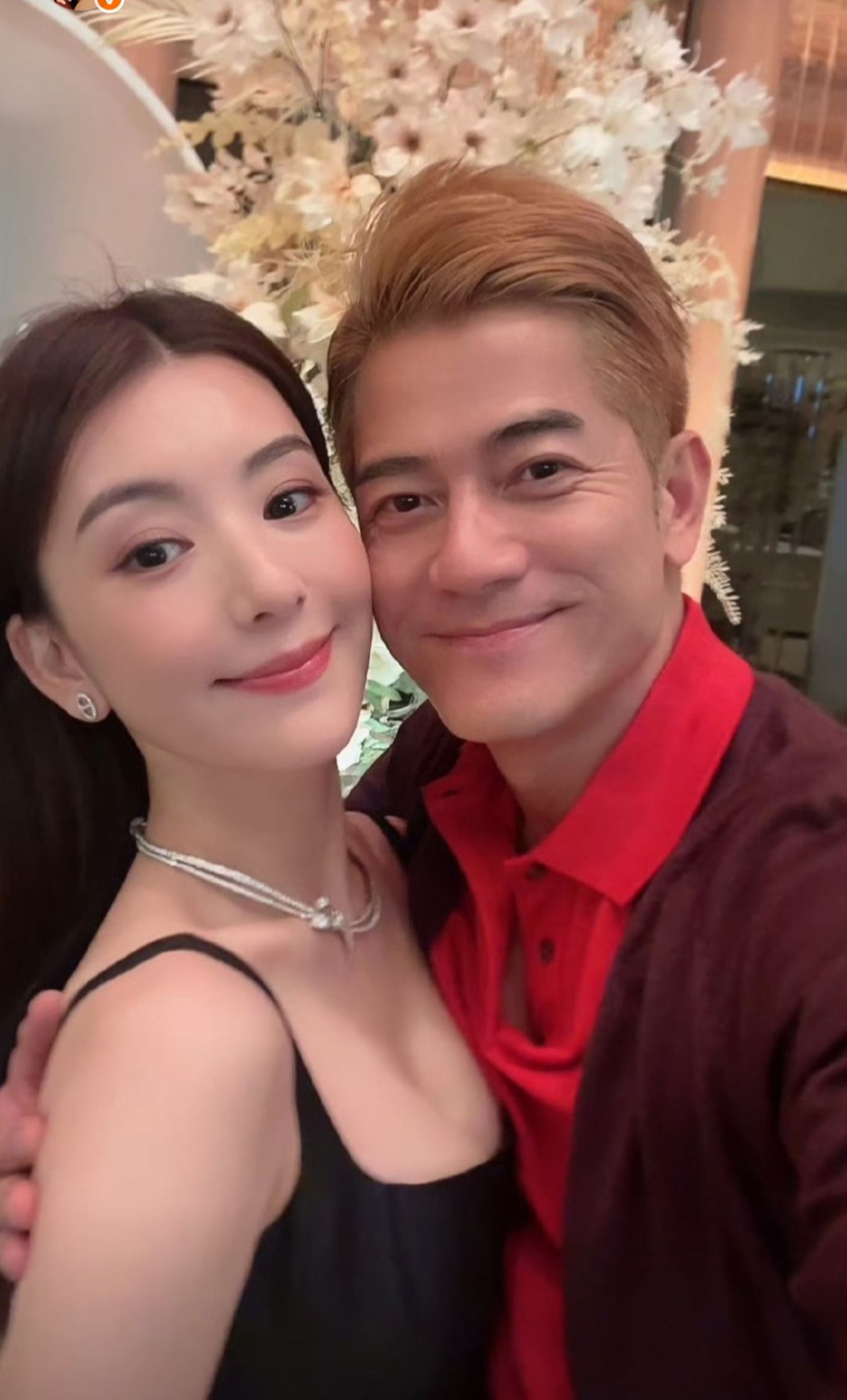 郭富城與方媛喜迎三寶。翻攝方媛微博