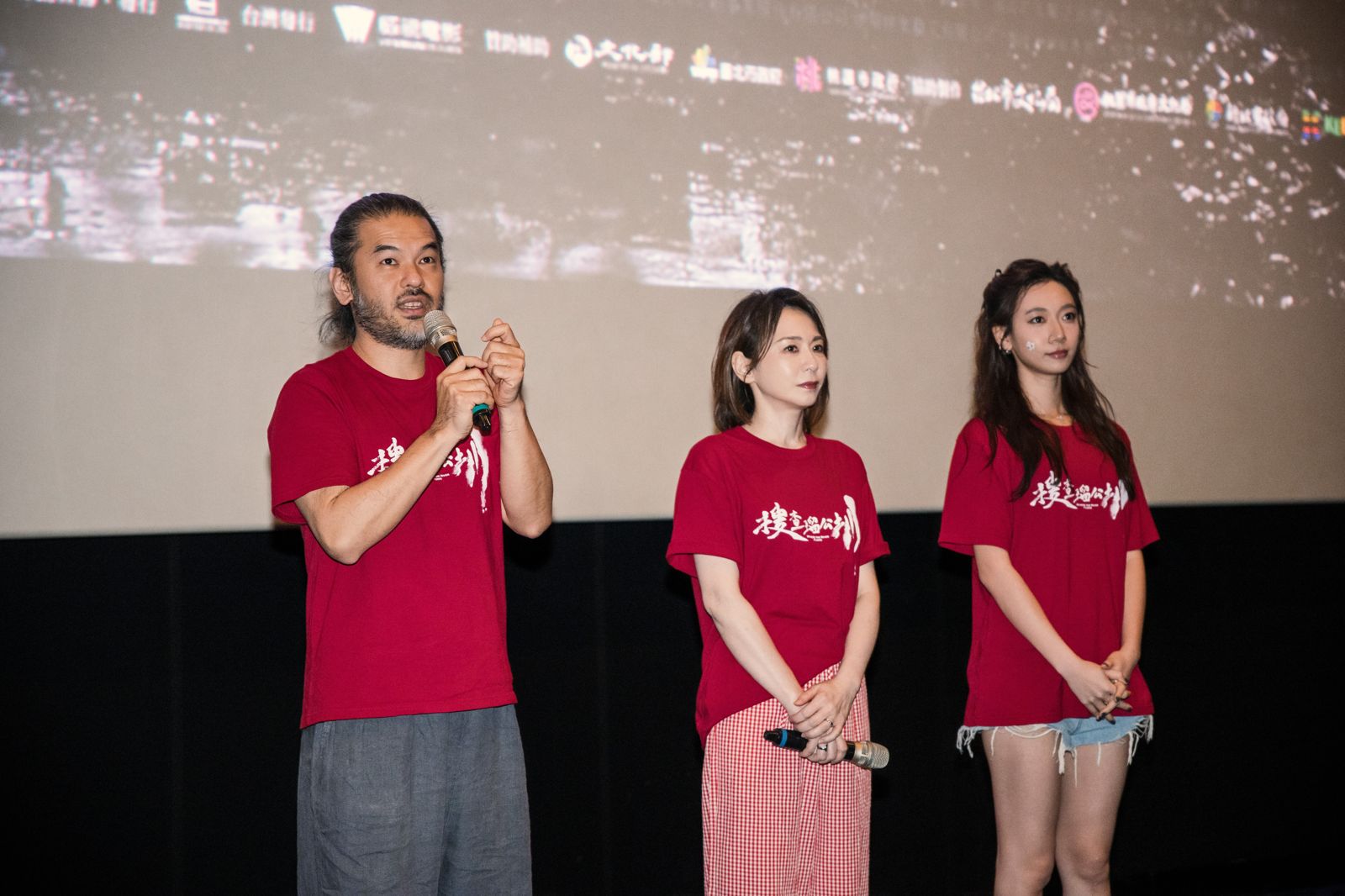 吳卓源爆導演下手狠 《搜查瑠公圳》弄她滿身傷