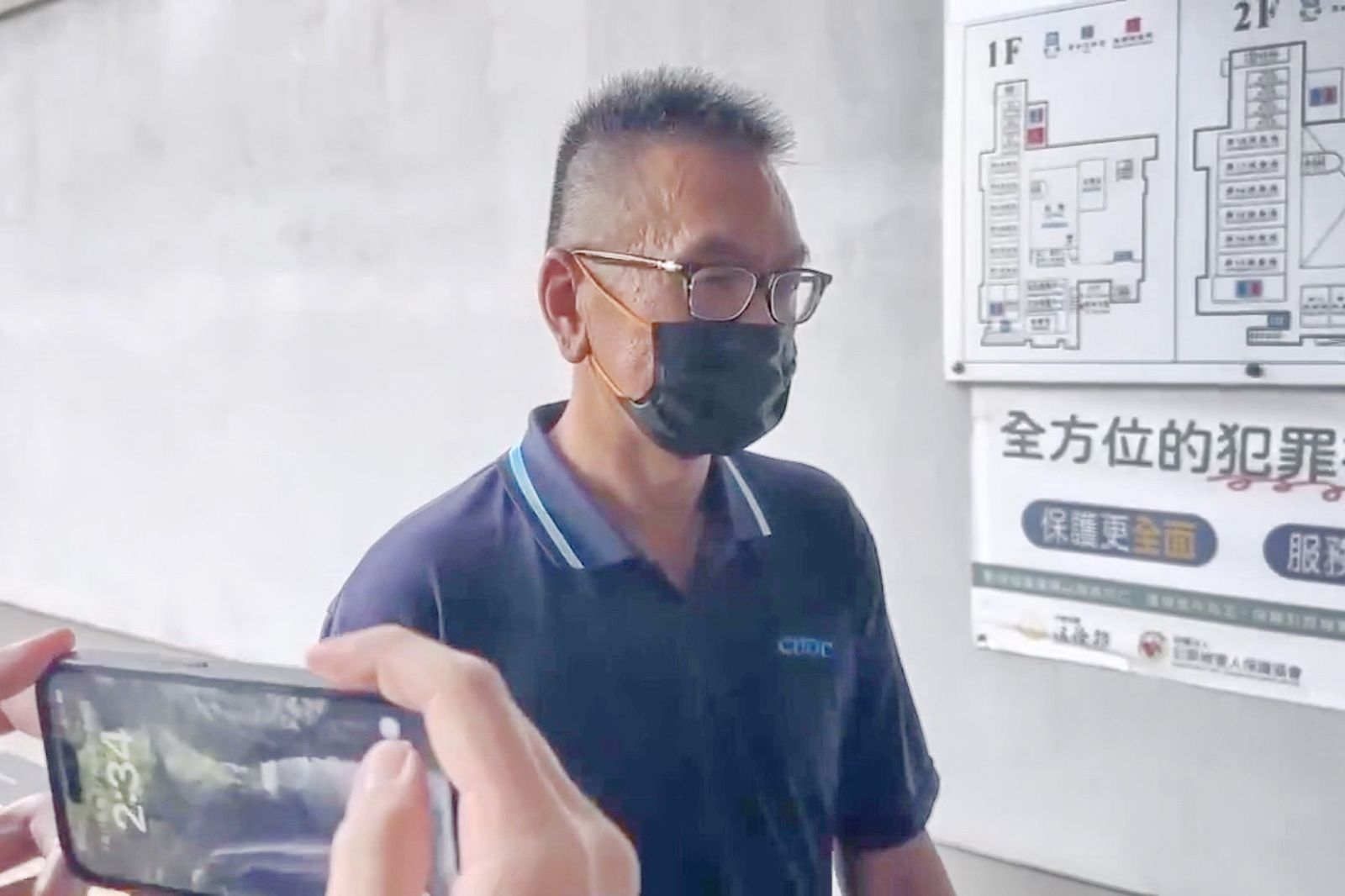 致癌油風暴升級!2000萬交保被撤銷 中聯總經理換黑框眼鏡「再戰羈押庭」