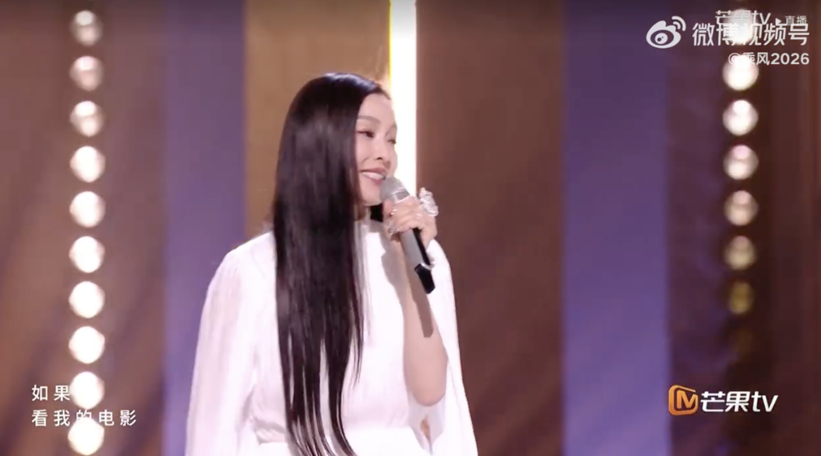 小S要親自教跳舞！范瑋琪參加《乘風2026》原因公開　感慨流露心聲「盼大家別老黑我」