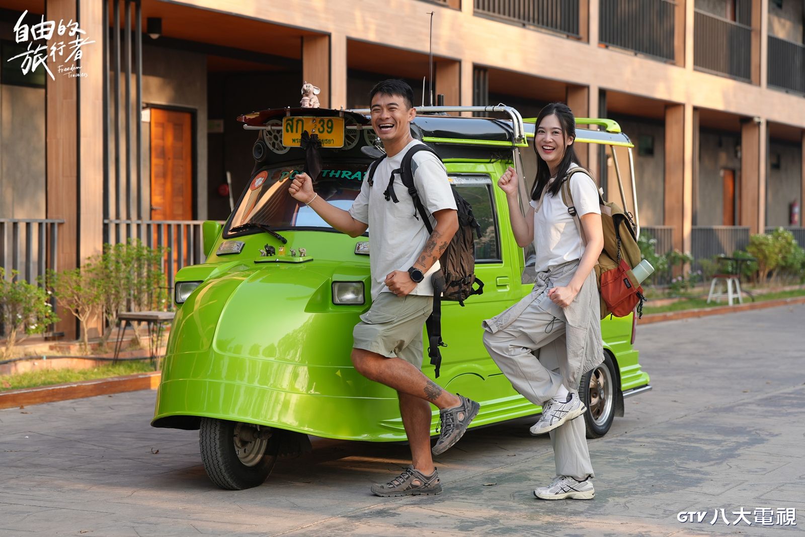 融融、黃可欣《自由的旅行者》前進泰國！抓鱔魚大崩潰　跟老鷹親密互動