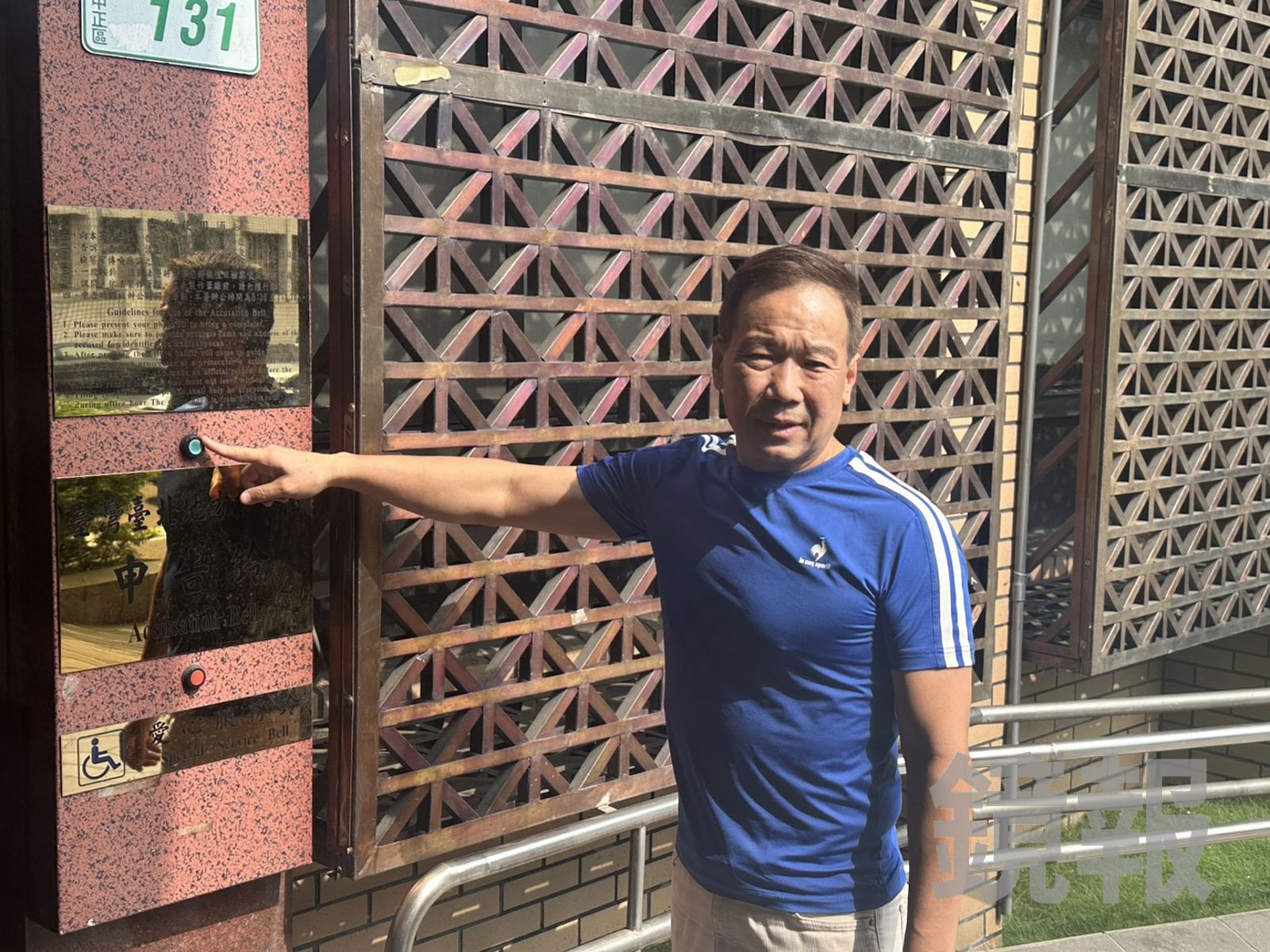 毒油風暴燒向閣揆!鍾小平按鈴告發卓榮泰「這2罪」:20%不用下架太離譜