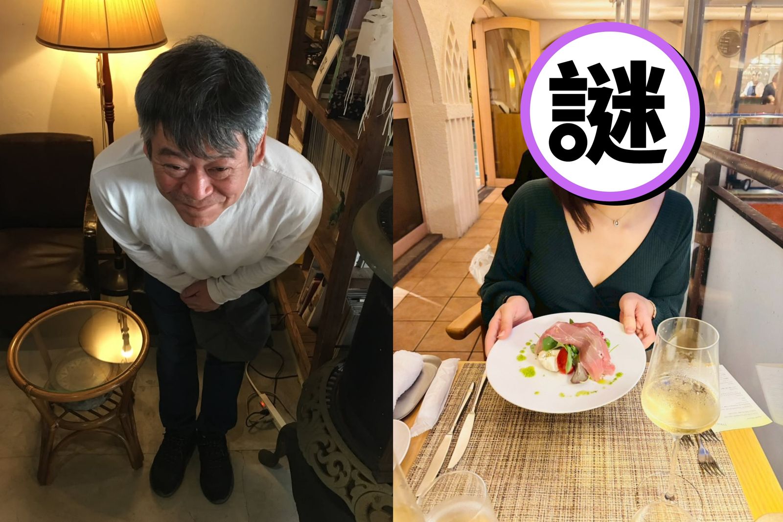 62歲的岡山一宣布結婚喜訊,大方公開老婆是年僅29歲的戲劇工作者,老婆美照也曝光。圖/翻攝自IG@hazimeokayama、翻攝自X@naaatsu62