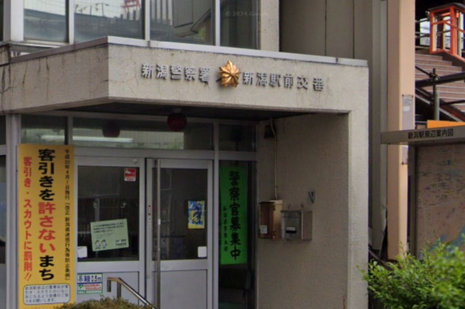 台男赴日失蹤1年！民眾廢墟試膽「驚見白骨」確認身分